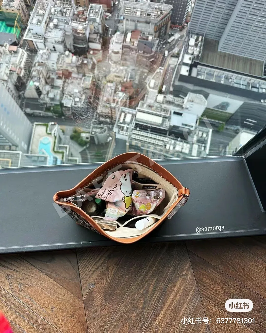 고야드 콘티 클러치 가방 상세 이미지 4