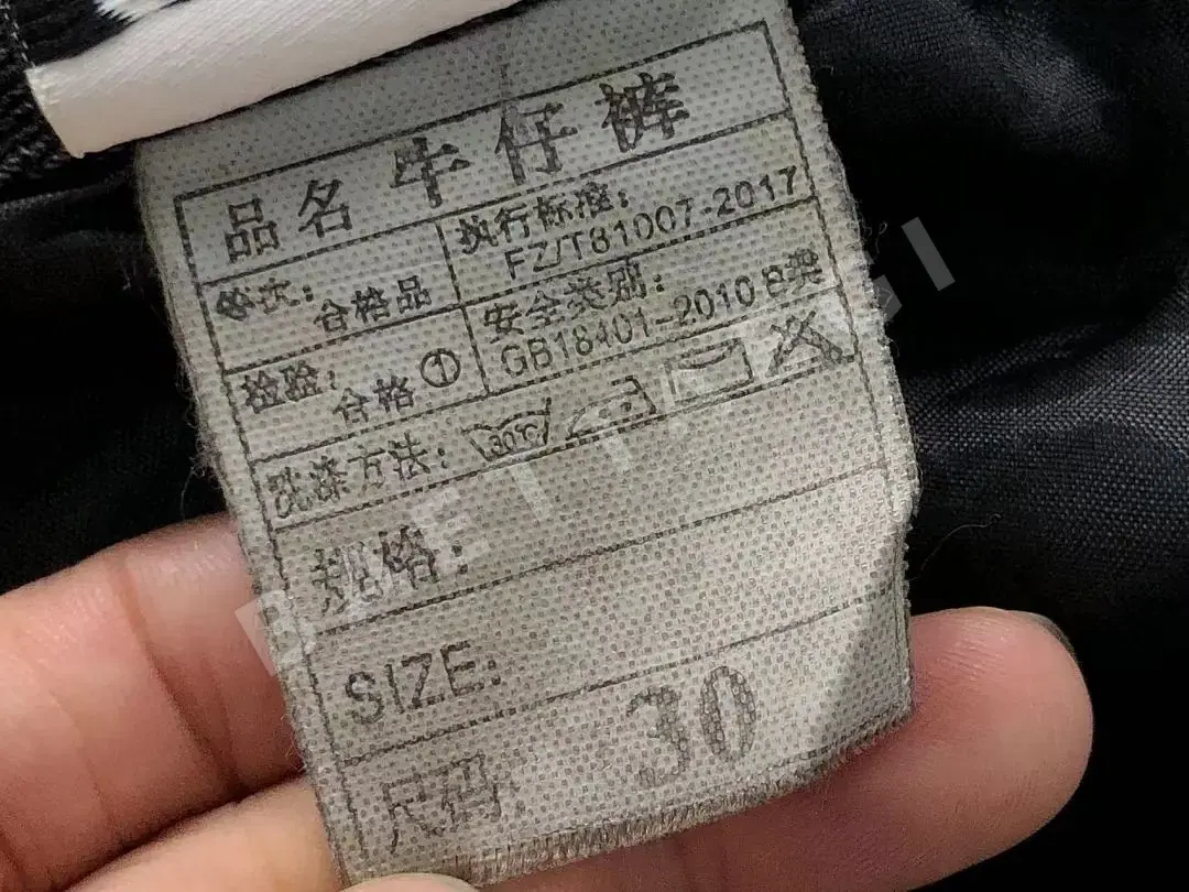 갤러리디파트먼트 바지 203209 Gallery Dept. Pants 상세 이미지 22
