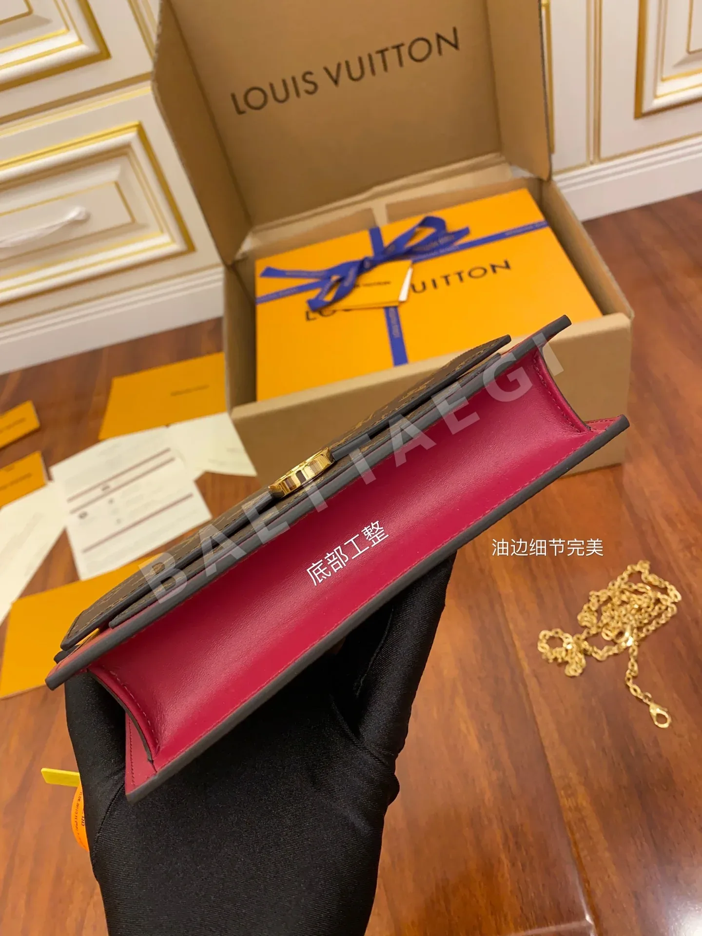 루이비통 가죽 체인 숄더백 M67404 상세 이미지 3