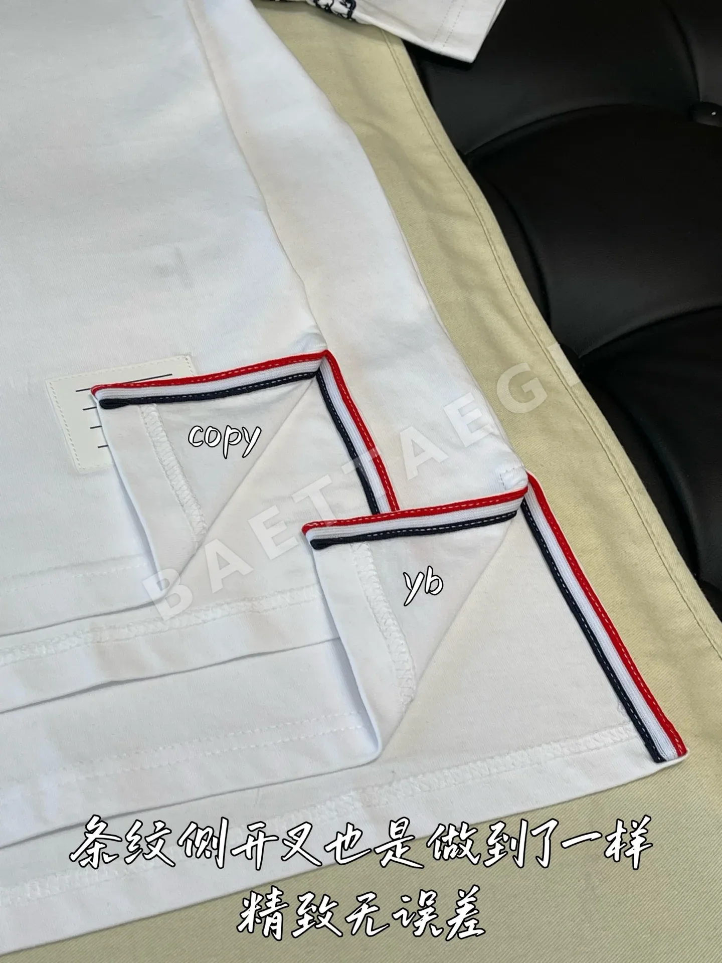 톰브라운 여성 반팔 티셔츠 상세 이미지 8