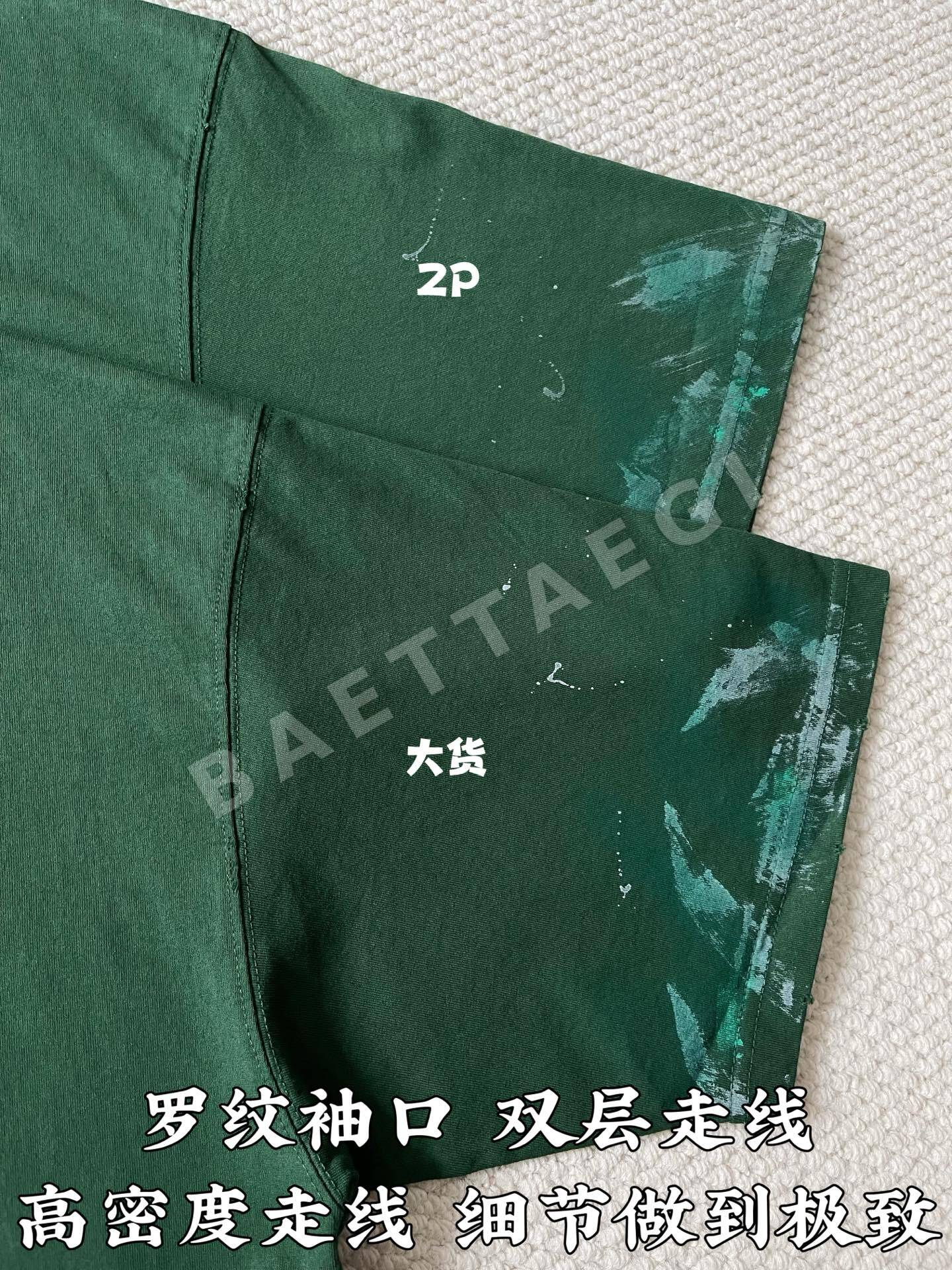 발렌시아가 데미지 가공 그래피티 남성 반팔 티셔츠 상세 이미지 7