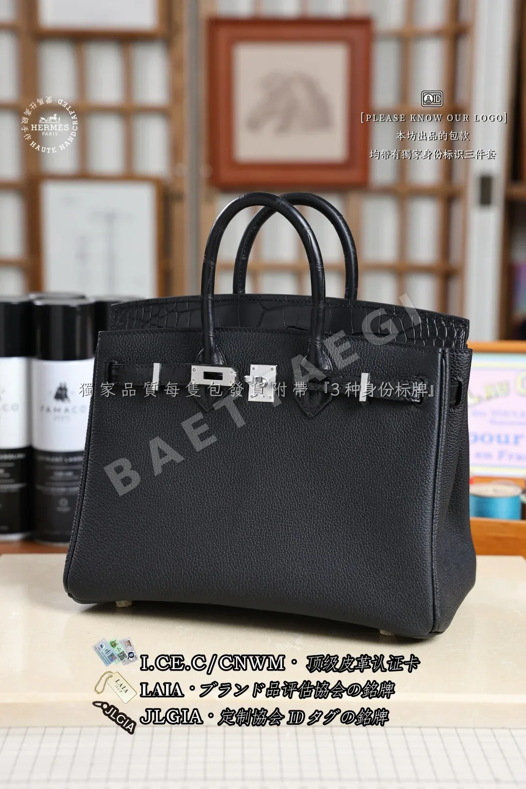 에르메스 버킨백 가죽 핸드백 상세 이미지 6