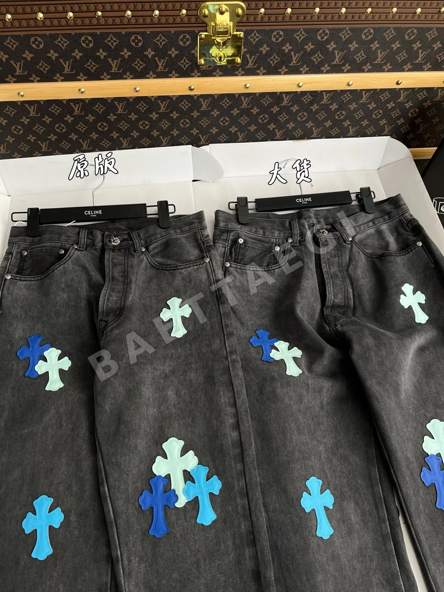 크롬하츠 여성 바지 상세 이미지 5