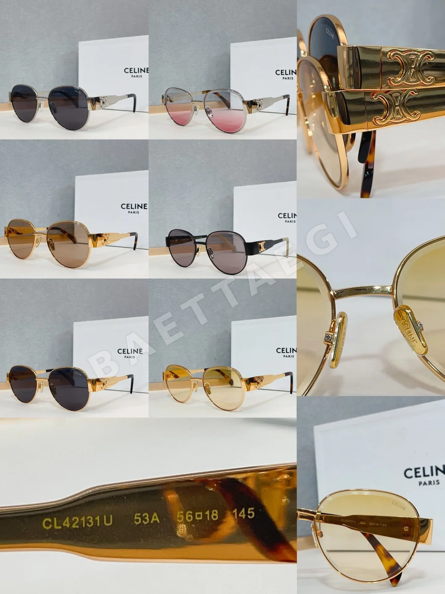 셀린느 CL42131 U 선글라스 73636