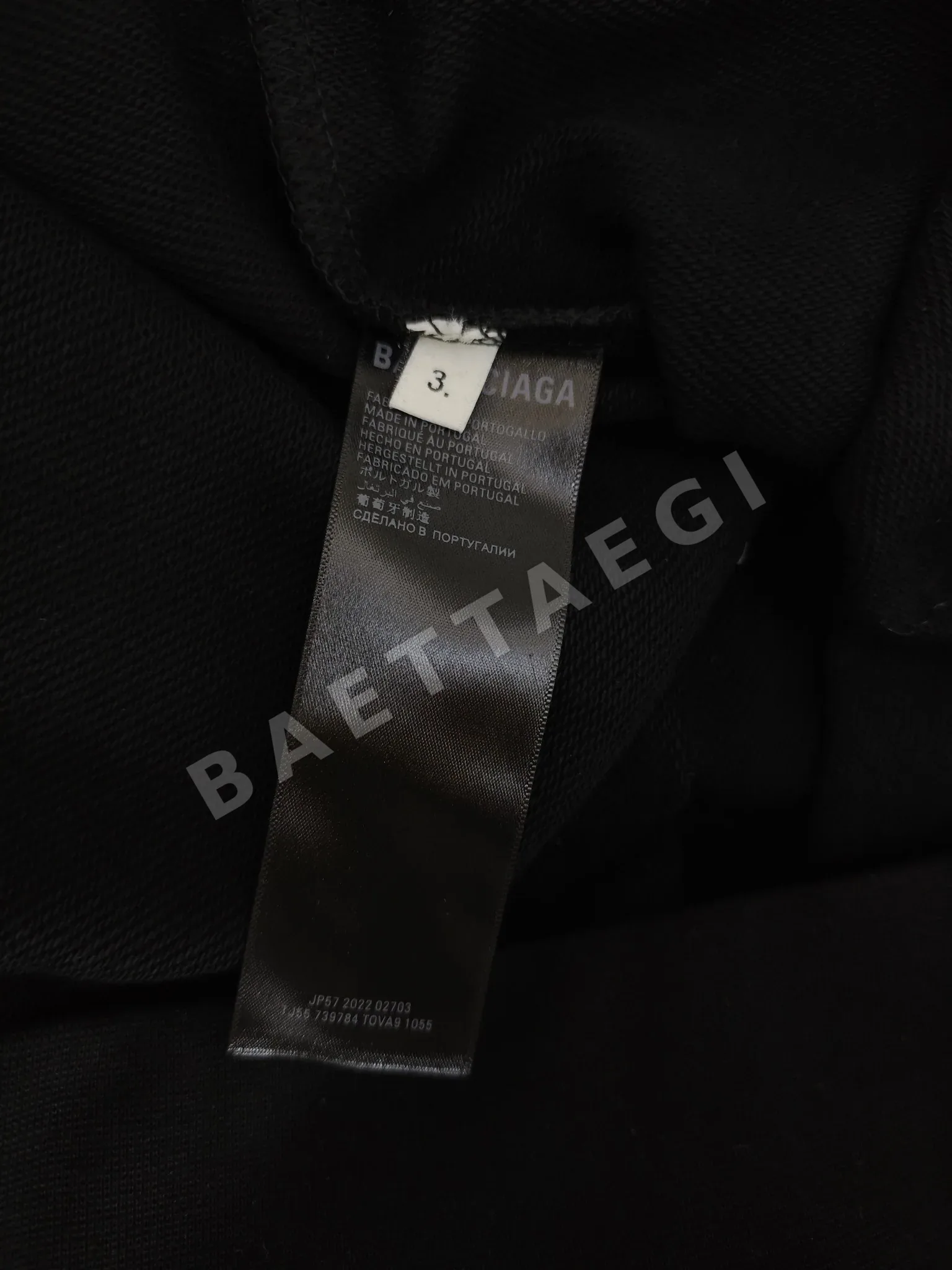 발렌시아가 농구 시리즈 후드 28948 Balenciaga Hoodie 상세 이미지 6