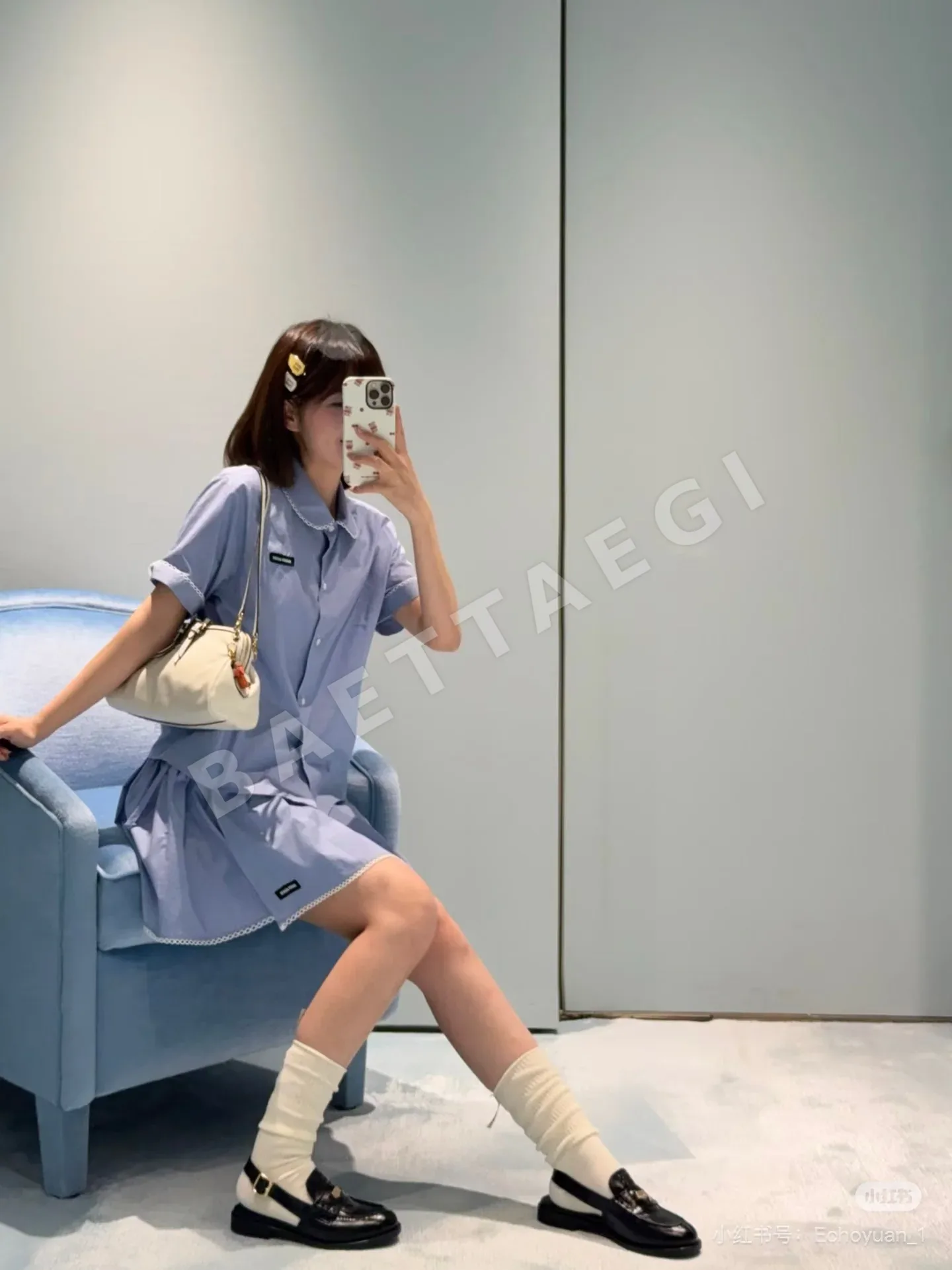 미우미우 체크 레이스 카라 반팔 티셔츠 상세 이미지 7
