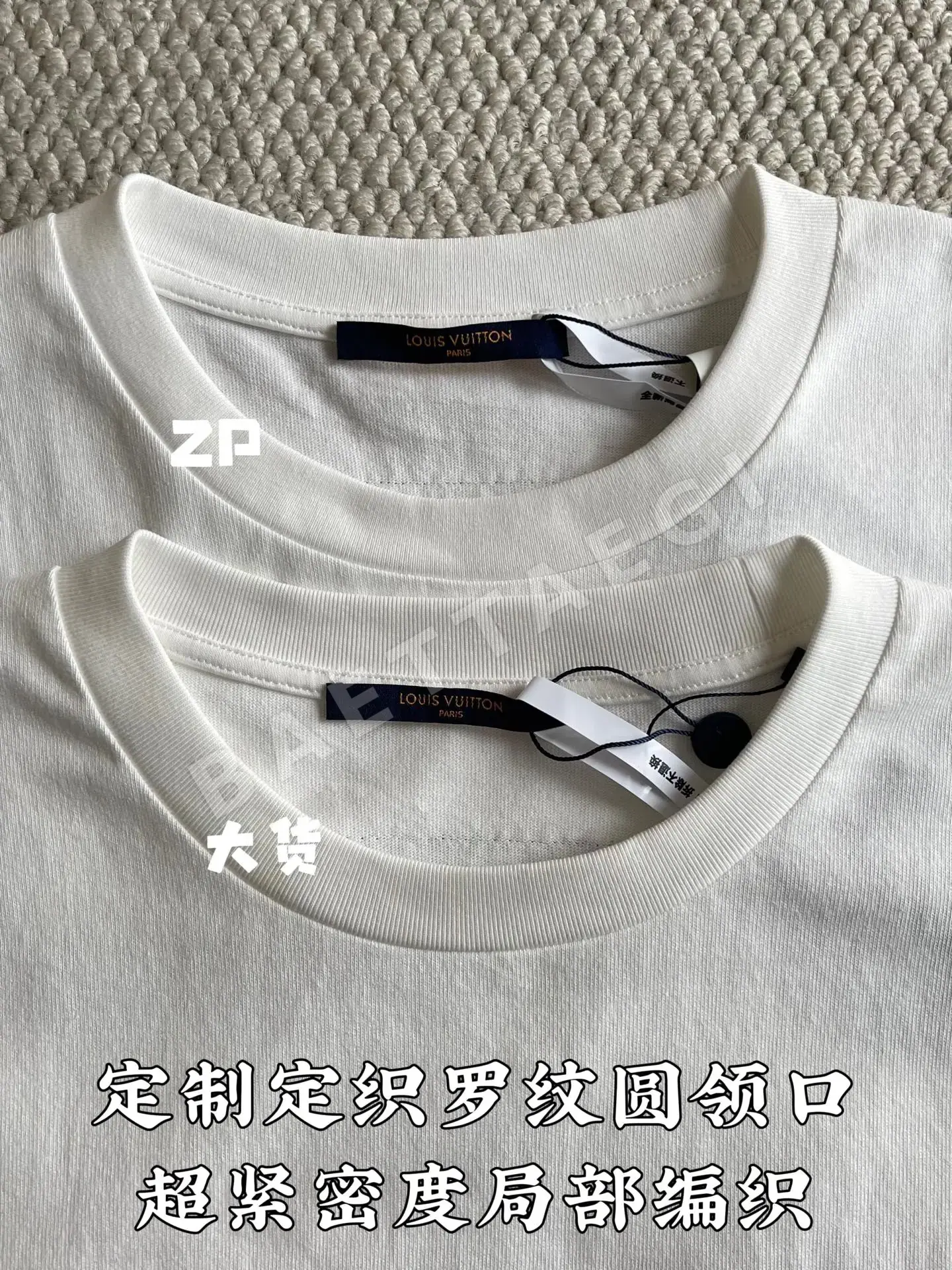 루이비통 LV 레터 프린트 크루넥 반팔 티셔츠 상세 이미지 5