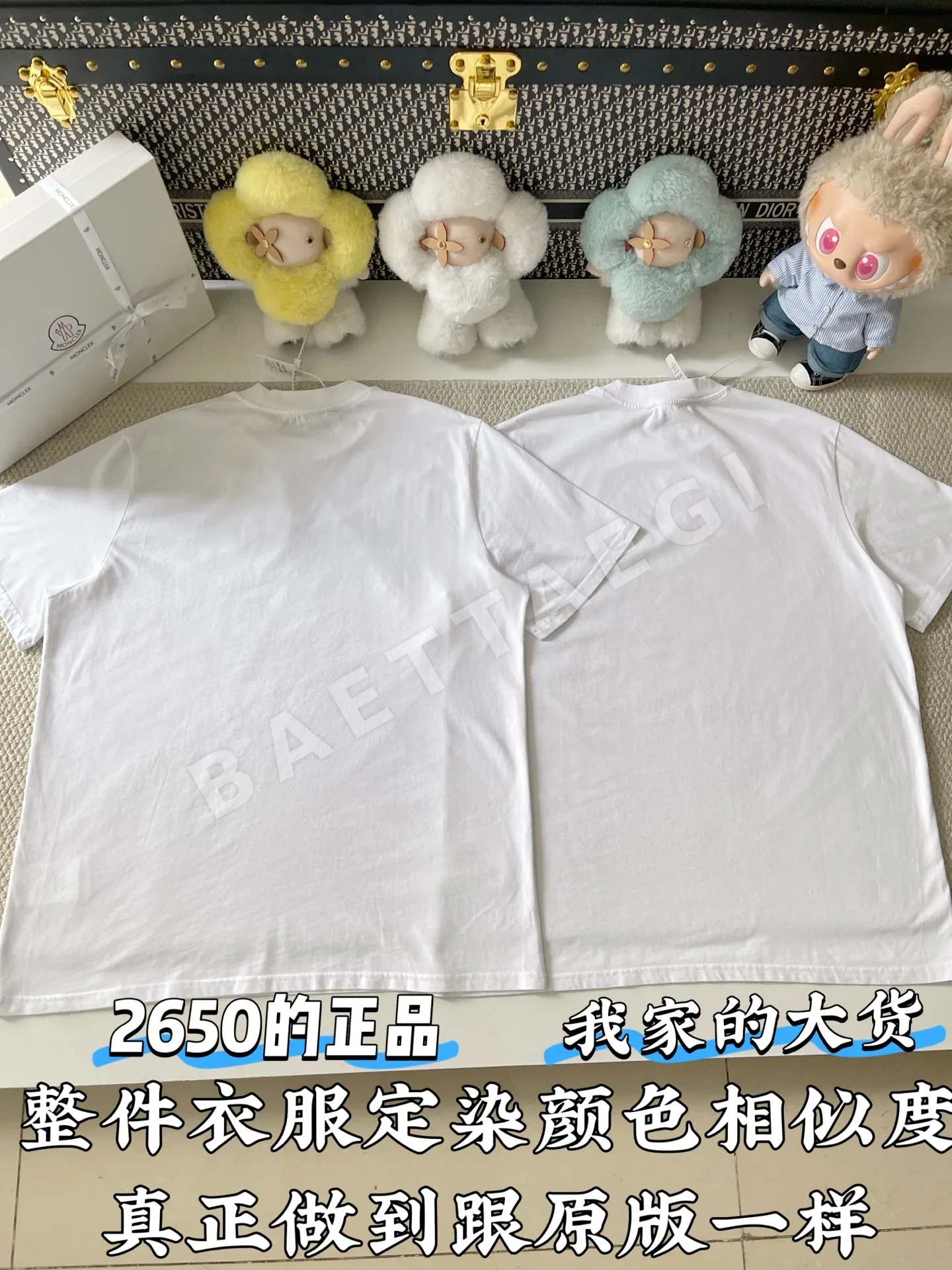 몽클레르 남성 크루넥 로고 반팔 티셔츠 상세 이미지 3