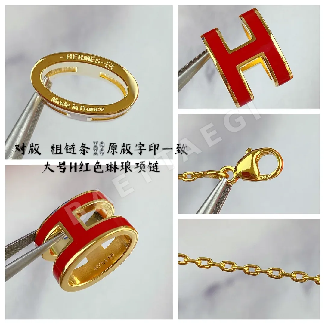 에르메스 H 에나멜 라지 목걸이 상세 이미지 2