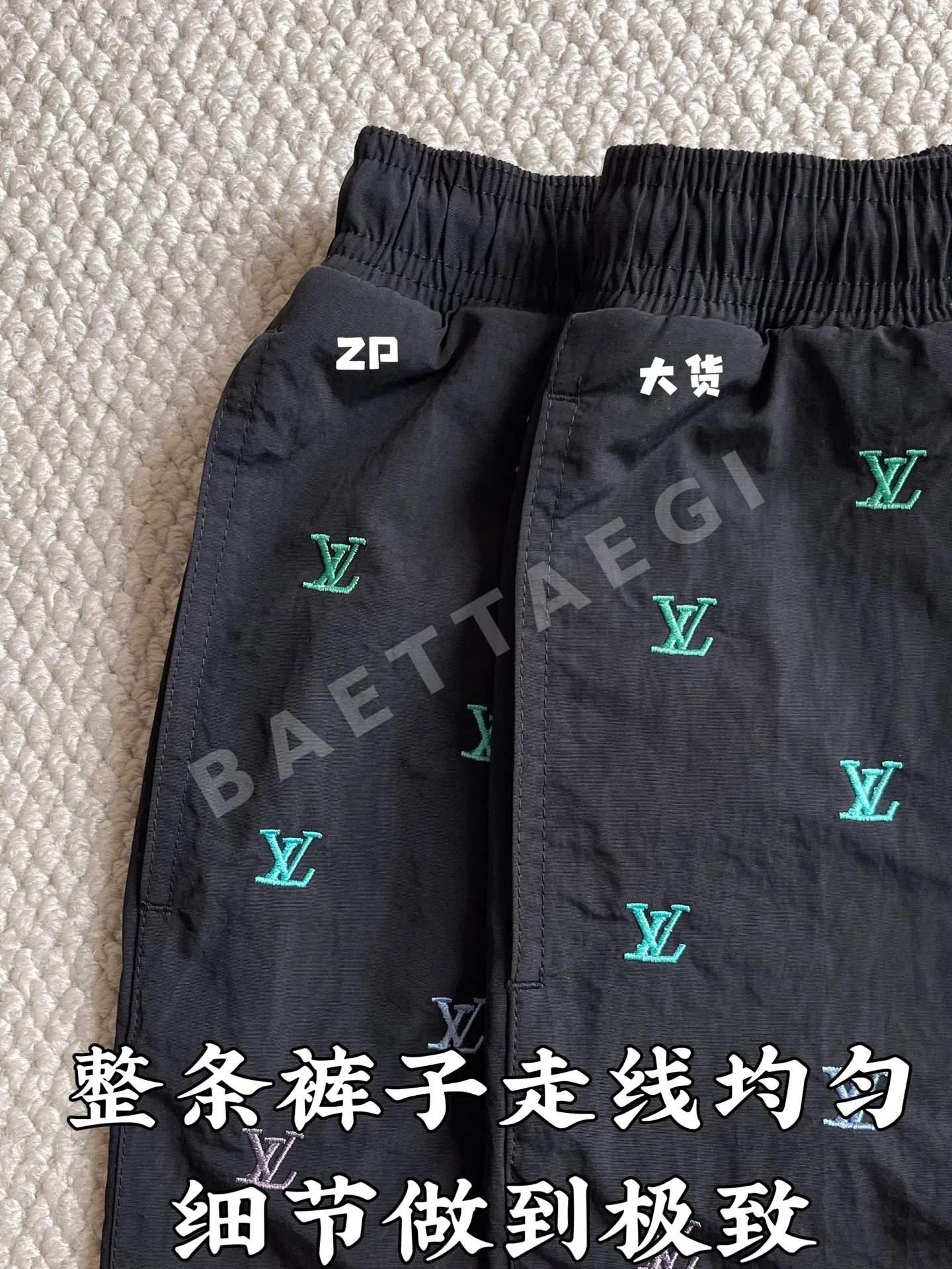 루이비통 자수 그라데이션 반바지 5275 상세 이미지 7