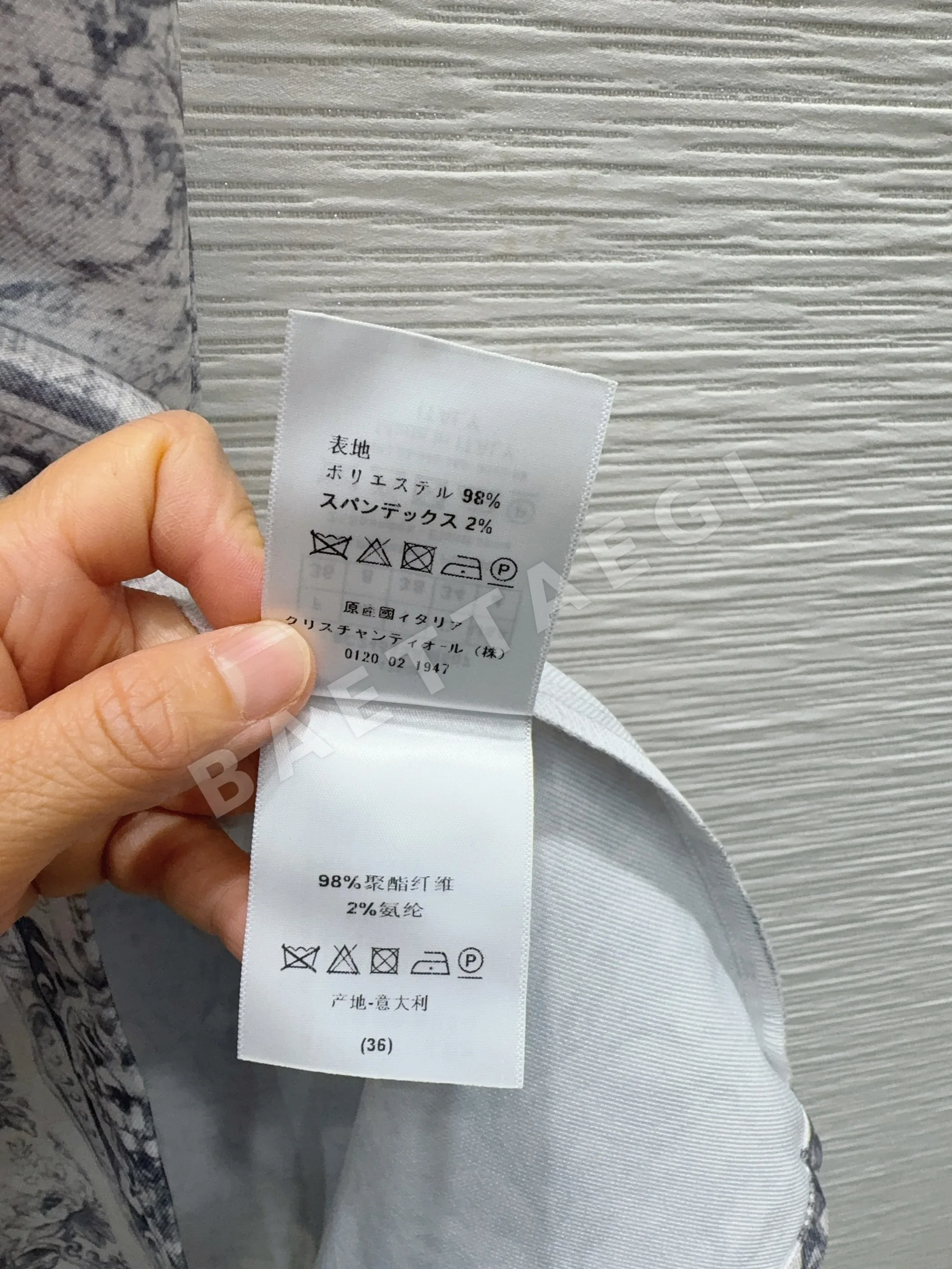 디올 여성 원피스 상세 이미지 16
