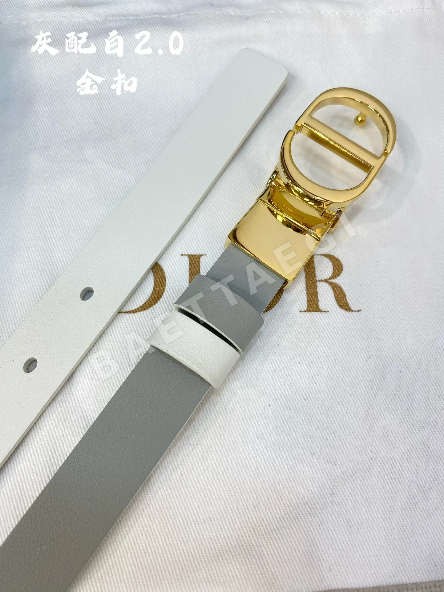 디올 벨트 60028 Dior Belt 상세 이미지 6