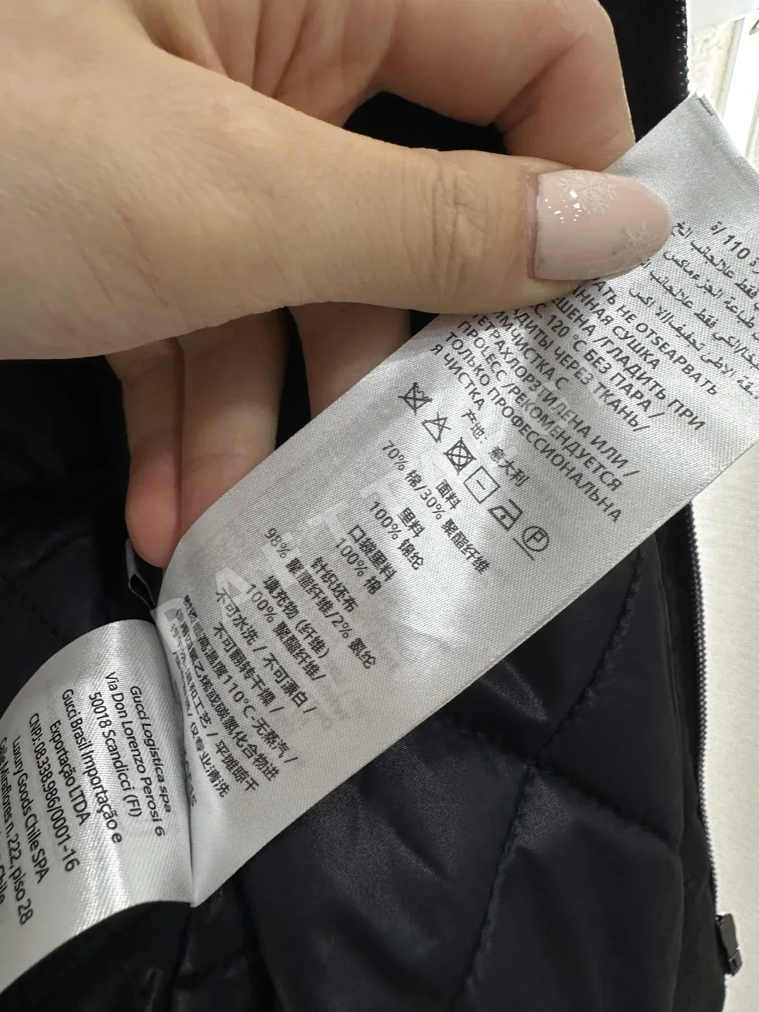 구찌 자카드 스탠드카라 여성 자켓 상세 이미지 9