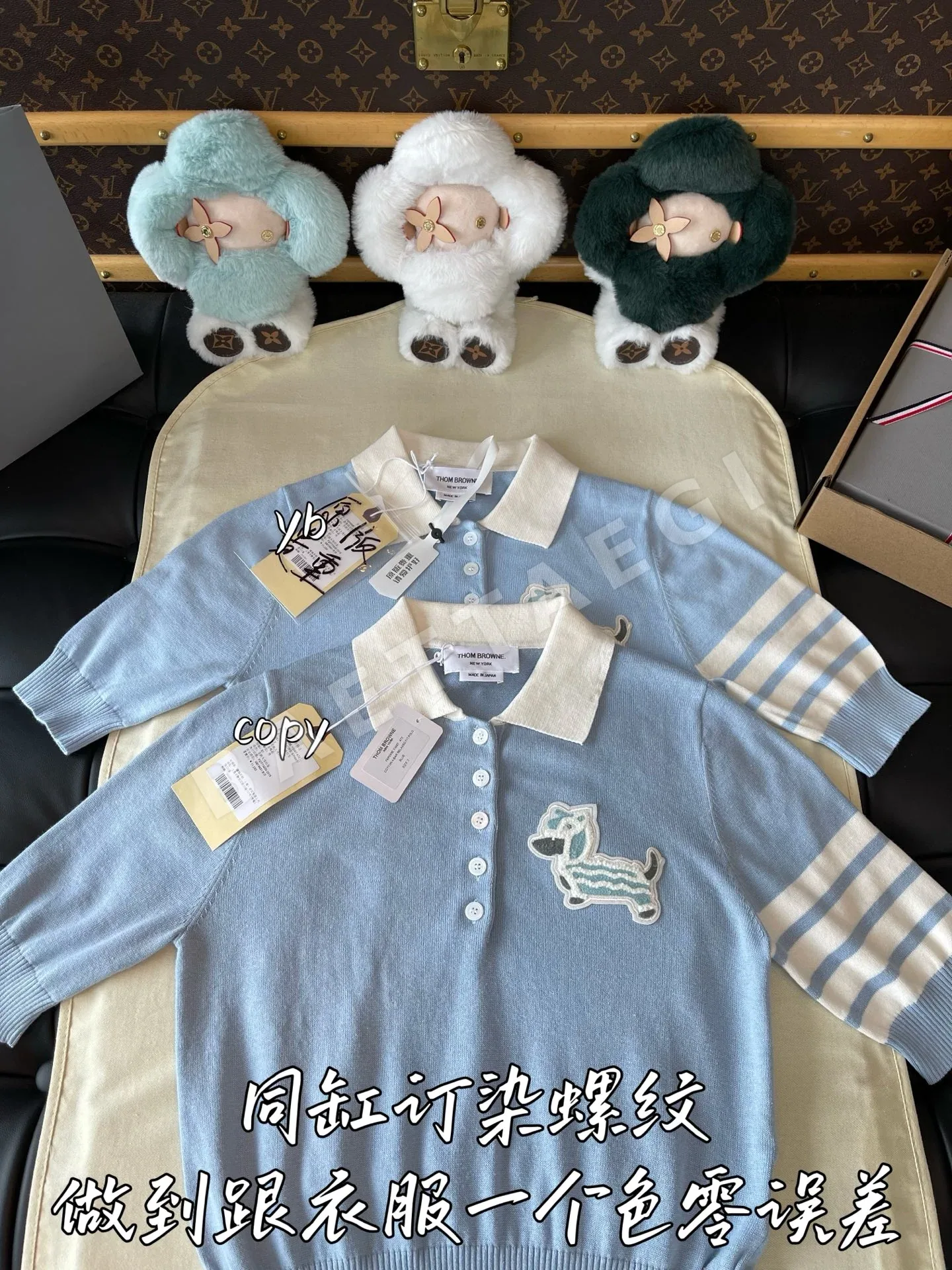 톰브라운 여성 반팔 티셔츠 상세 이미지 2