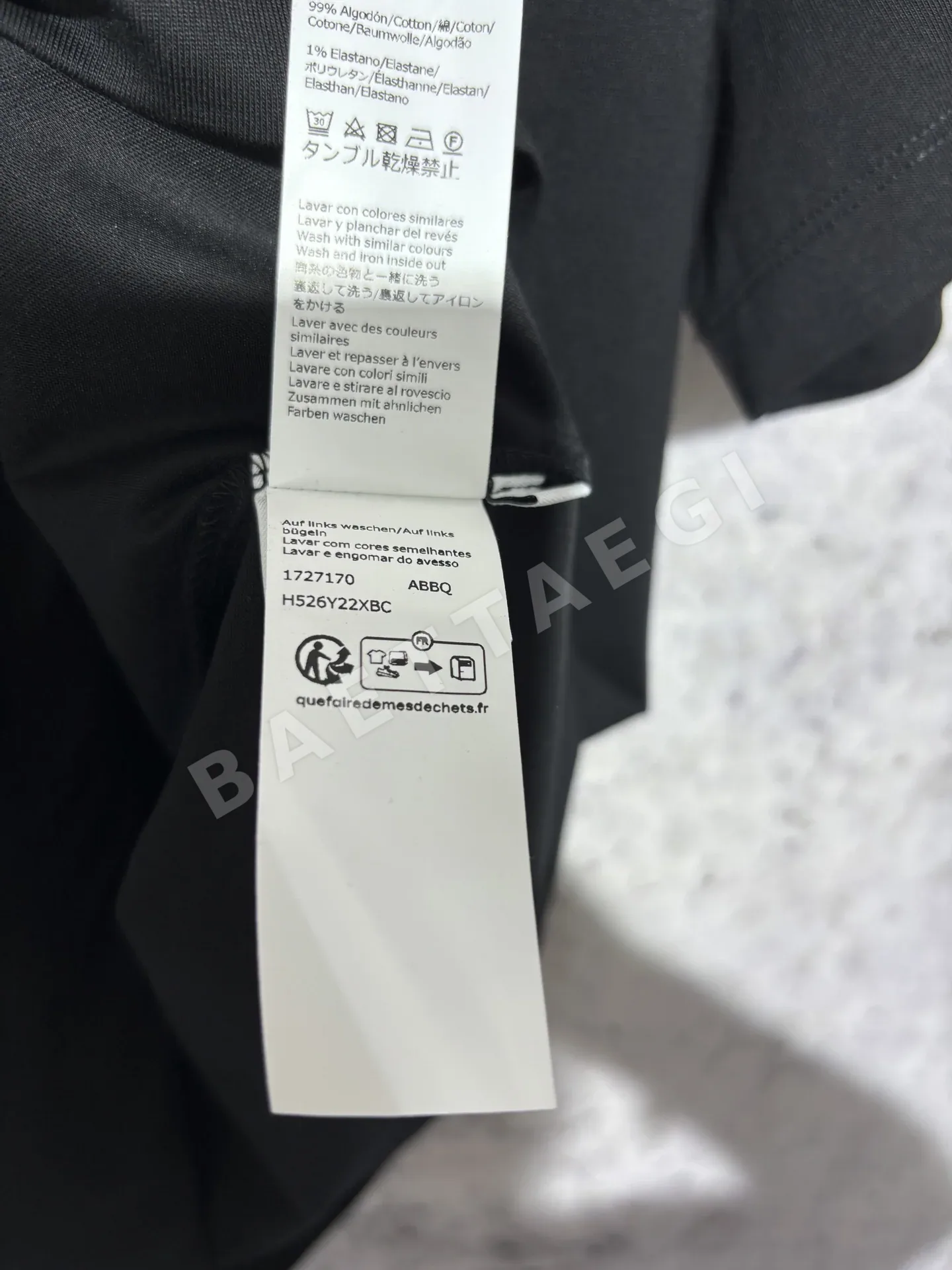 로에베 로고 자수 남성 반팔 티셔츠 상세 이미지 15