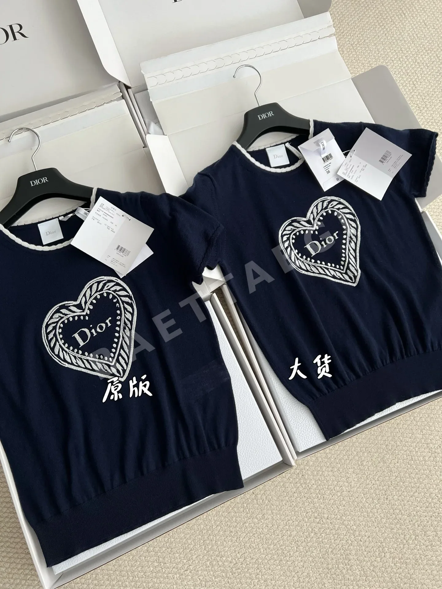 디올 여성 반팔 티셔츠 상세 이미지 7
