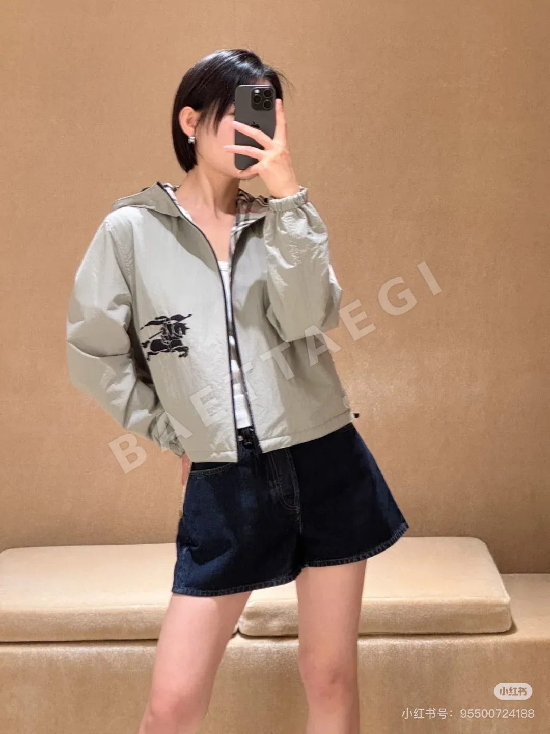 버버리 여성 자켓 상세 이미지 6