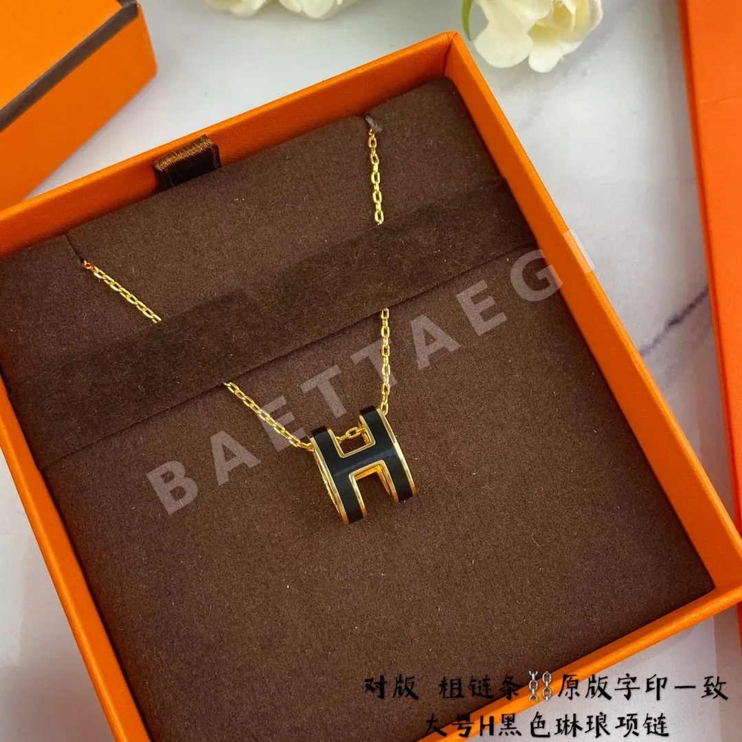 에르메스 H 에나멜 라지 청키체인 목걸이 상세 이미지 3