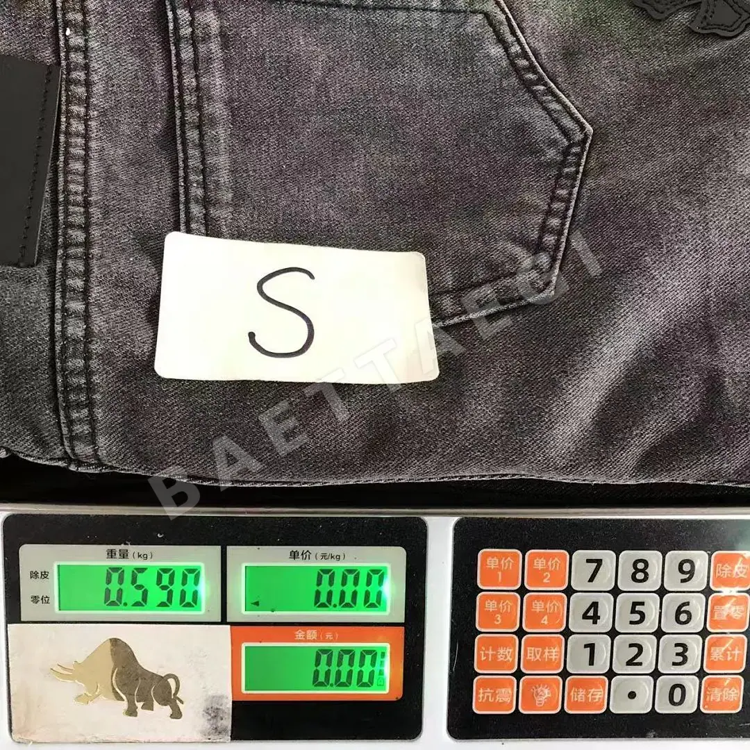 갤러리디파트먼트 바지 203229 Gallery Dept. Pants 상세 이미지 24