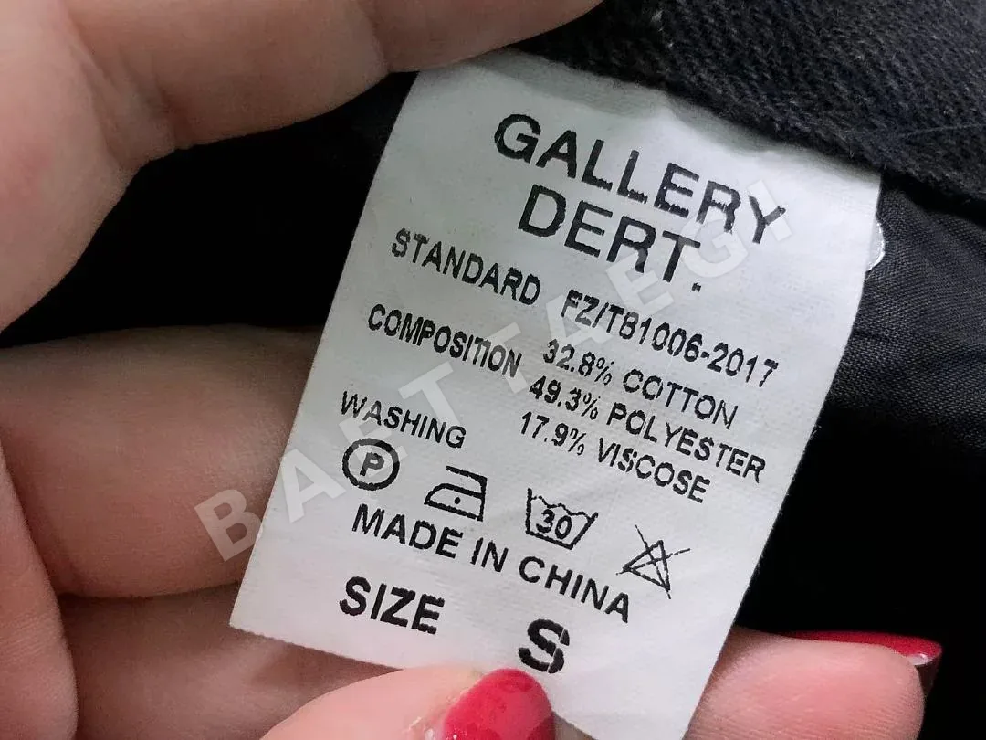 갤러리디파트먼트 바지 203292 Gallery Dept. Pants 상세 이미지 29