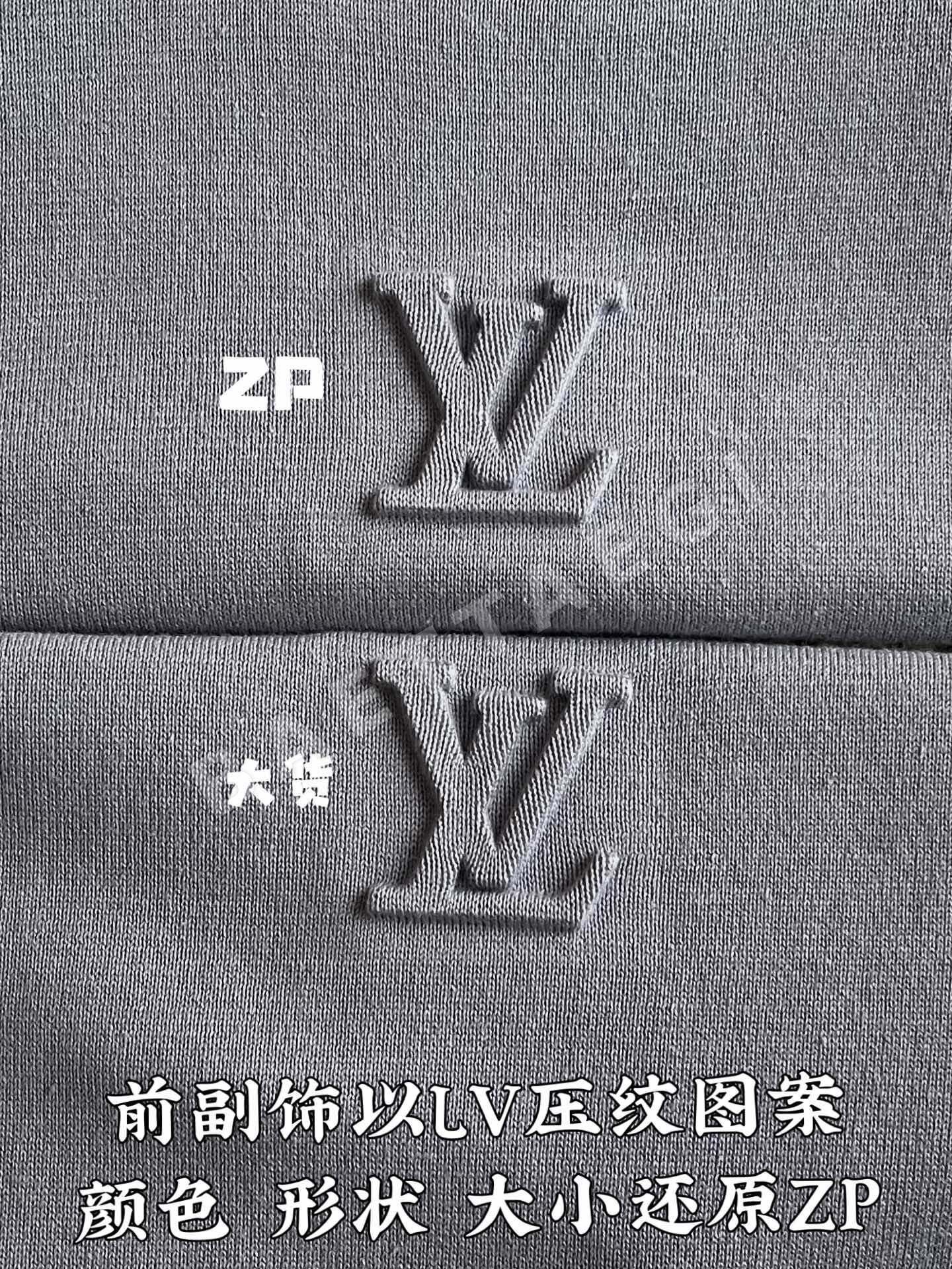루이비통 LV 프린트 코튼 자카드 반팔 티셔츠 상세 이미지 6