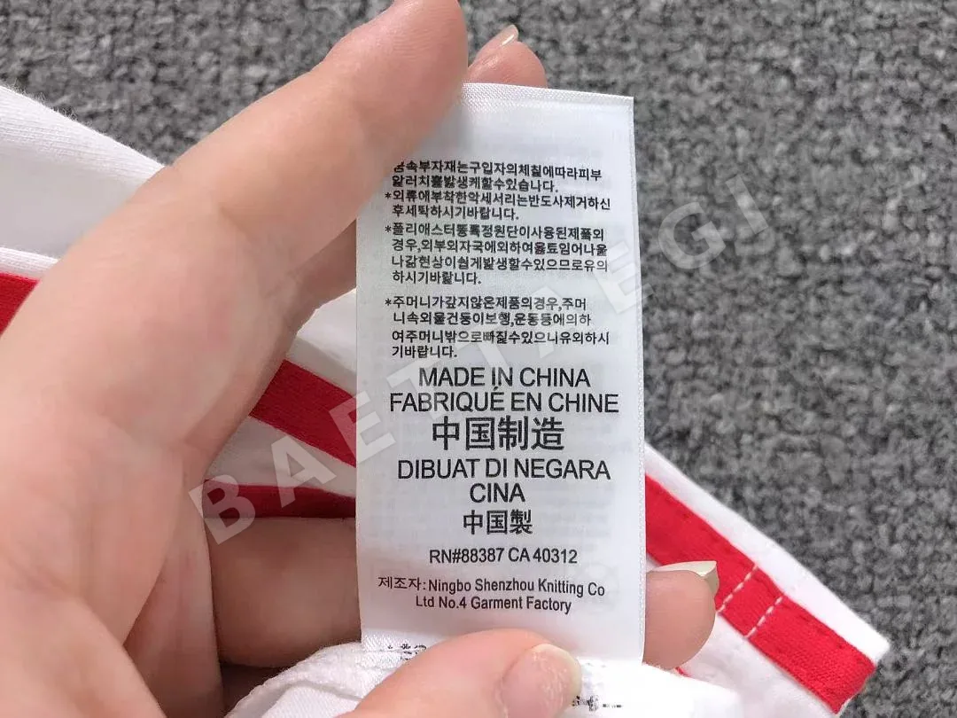 아디다스 반팔 티셔츠 202884 Adidas T-Shirt 상세 이미지 18