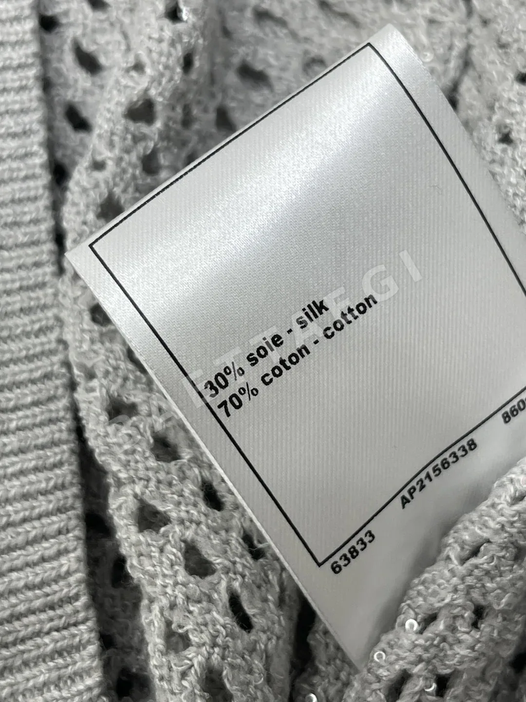 샤넬 시스루 라운드넥 코튼 반팔 가디건 상세 이미지 9