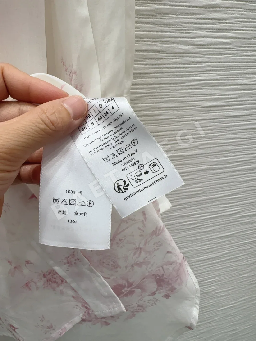 디올 여성 블라우스 스커트 세트 상세 이미지 8