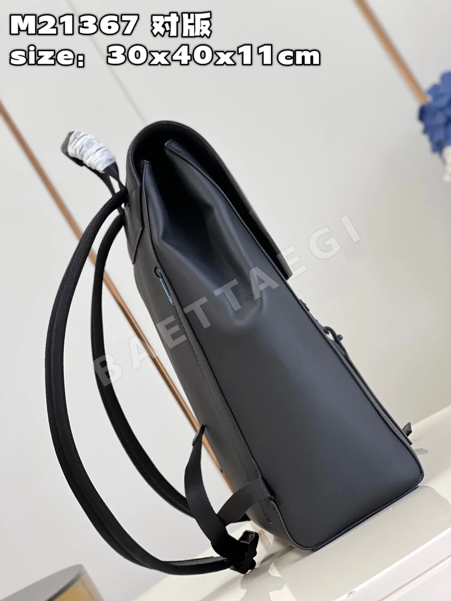 루이비통 플랩 백팩 M21367 상세 이미지 4