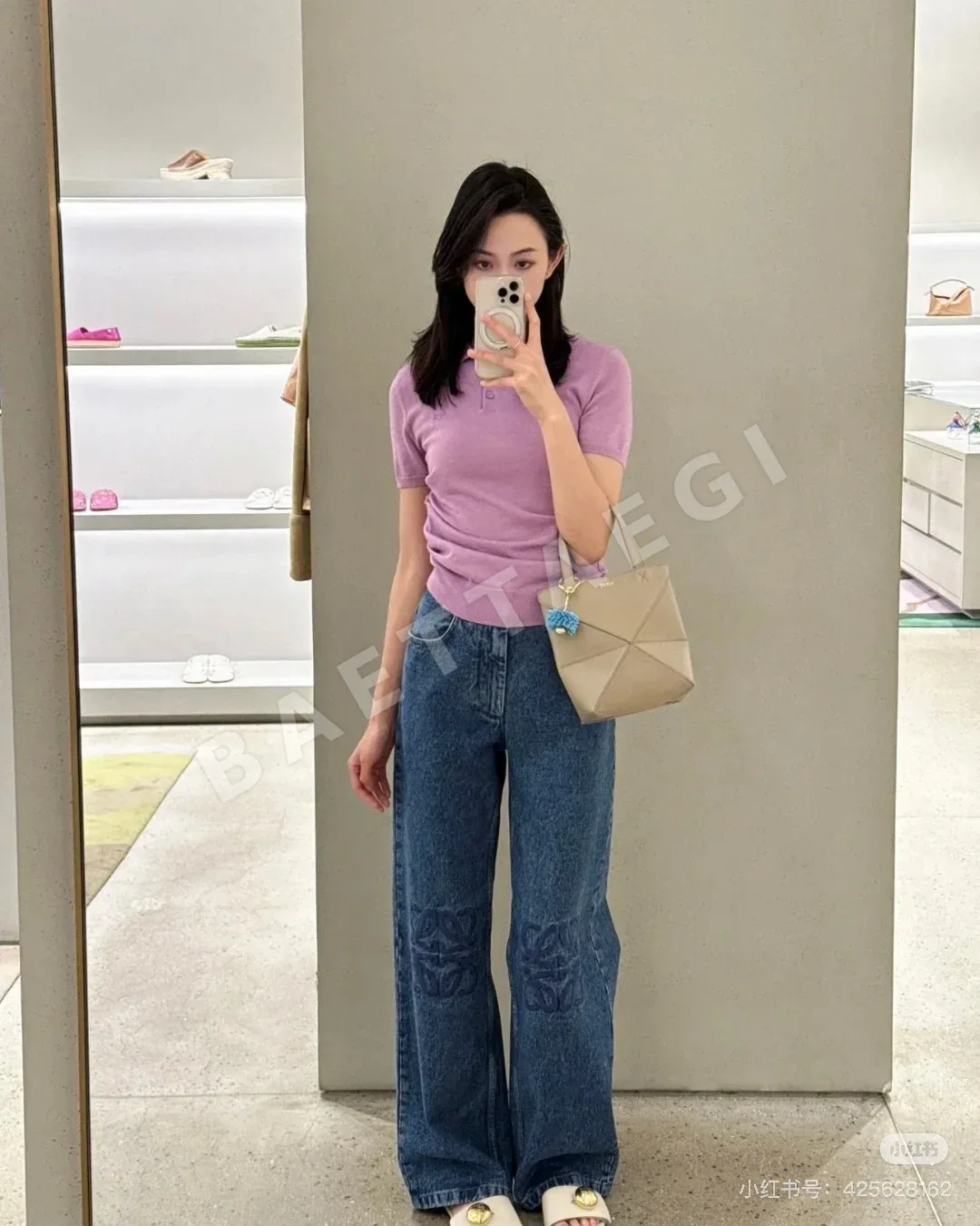 로에베 자수 로고 데님 여성 바지