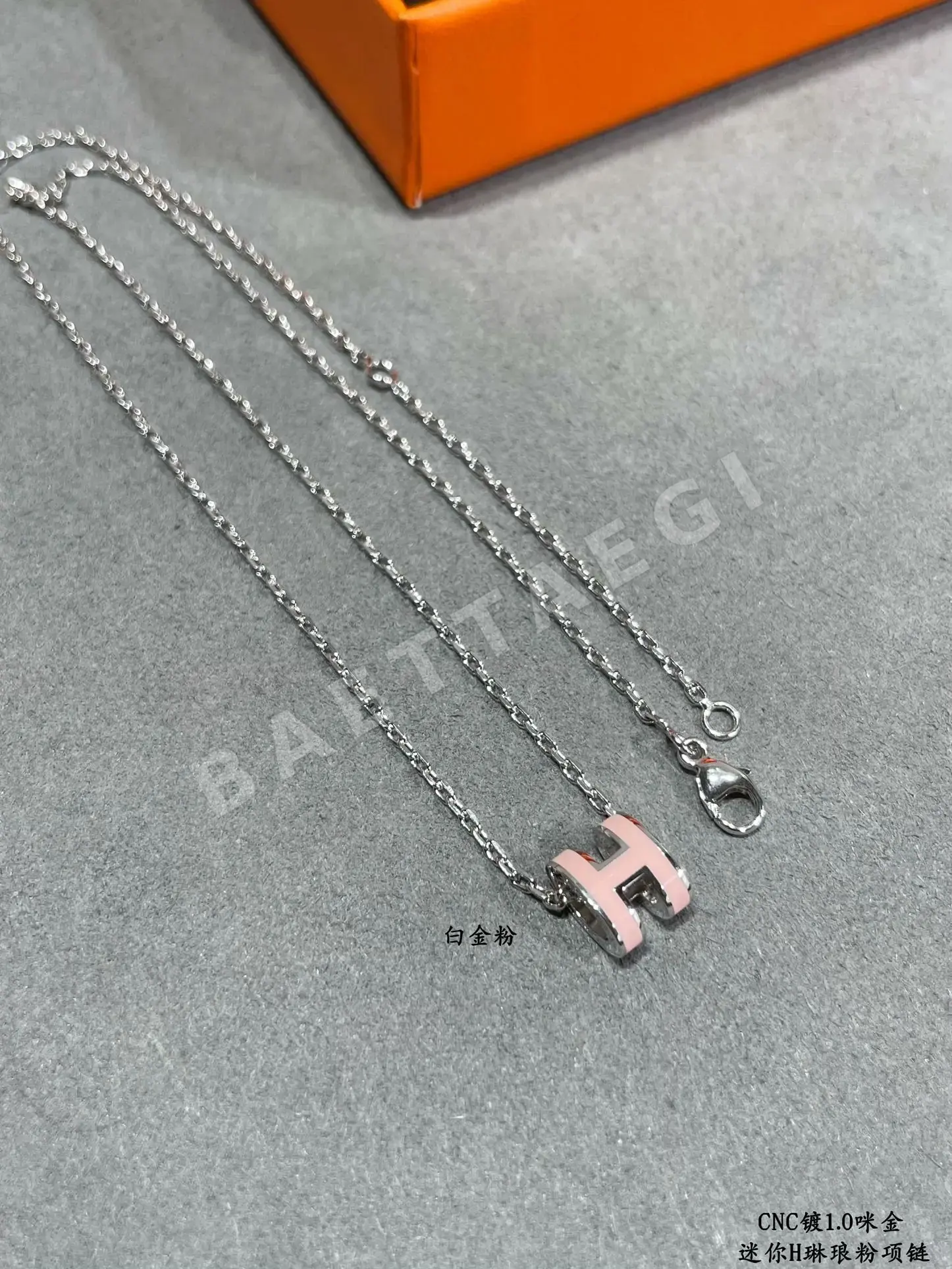 에르메스 목걸이 70324 Hermes Necklace 상세 이미지 4