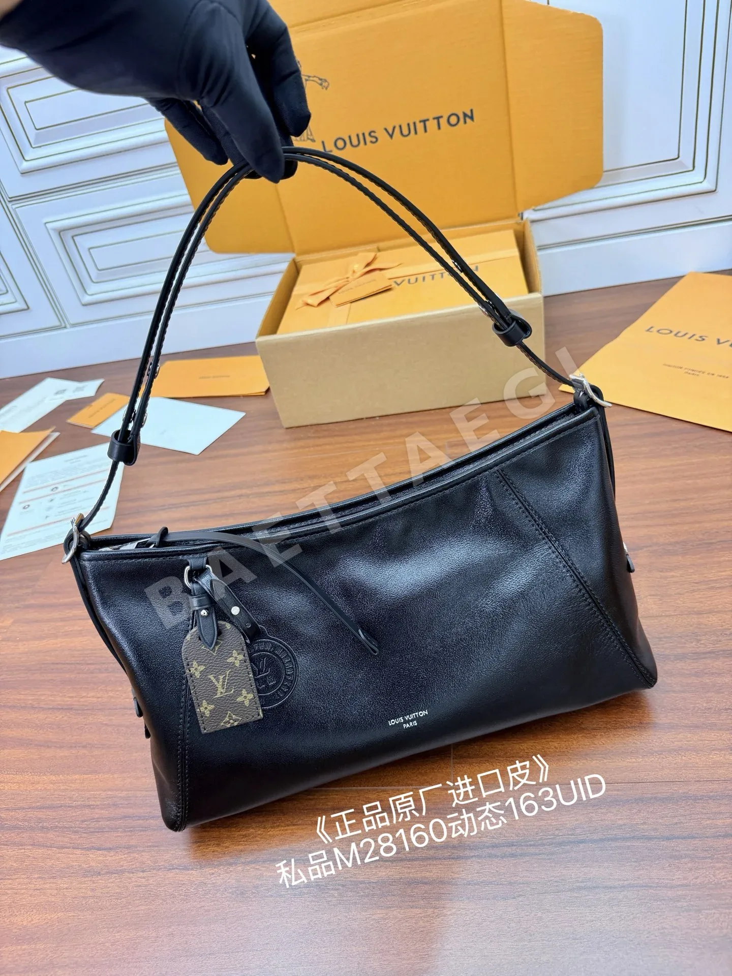 루이비통 다이아몬드 패턴 천연가죽 가방 M28160 상세 이미지 3