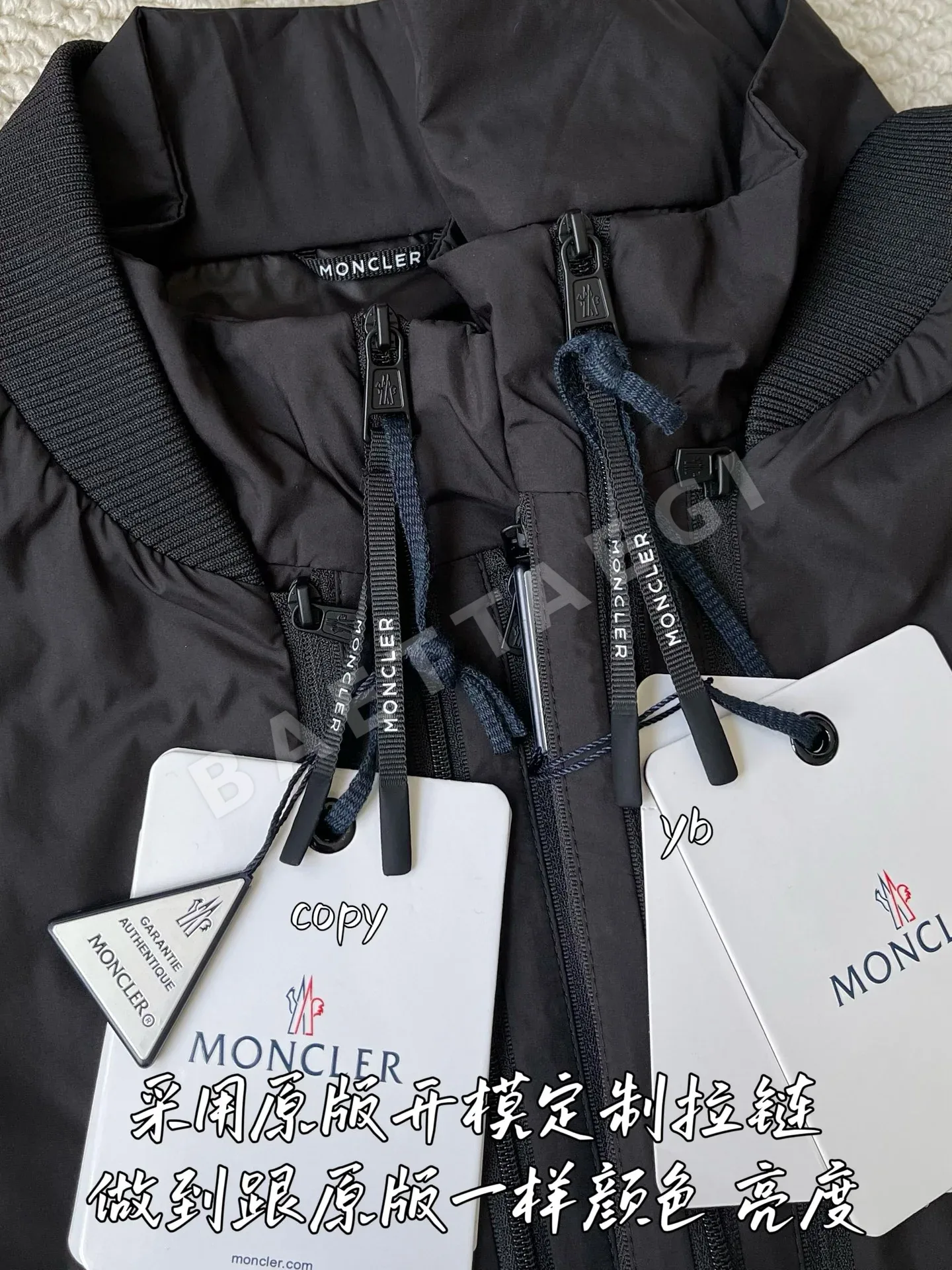 몽클레르 남성 자켓 상세 이미지 4