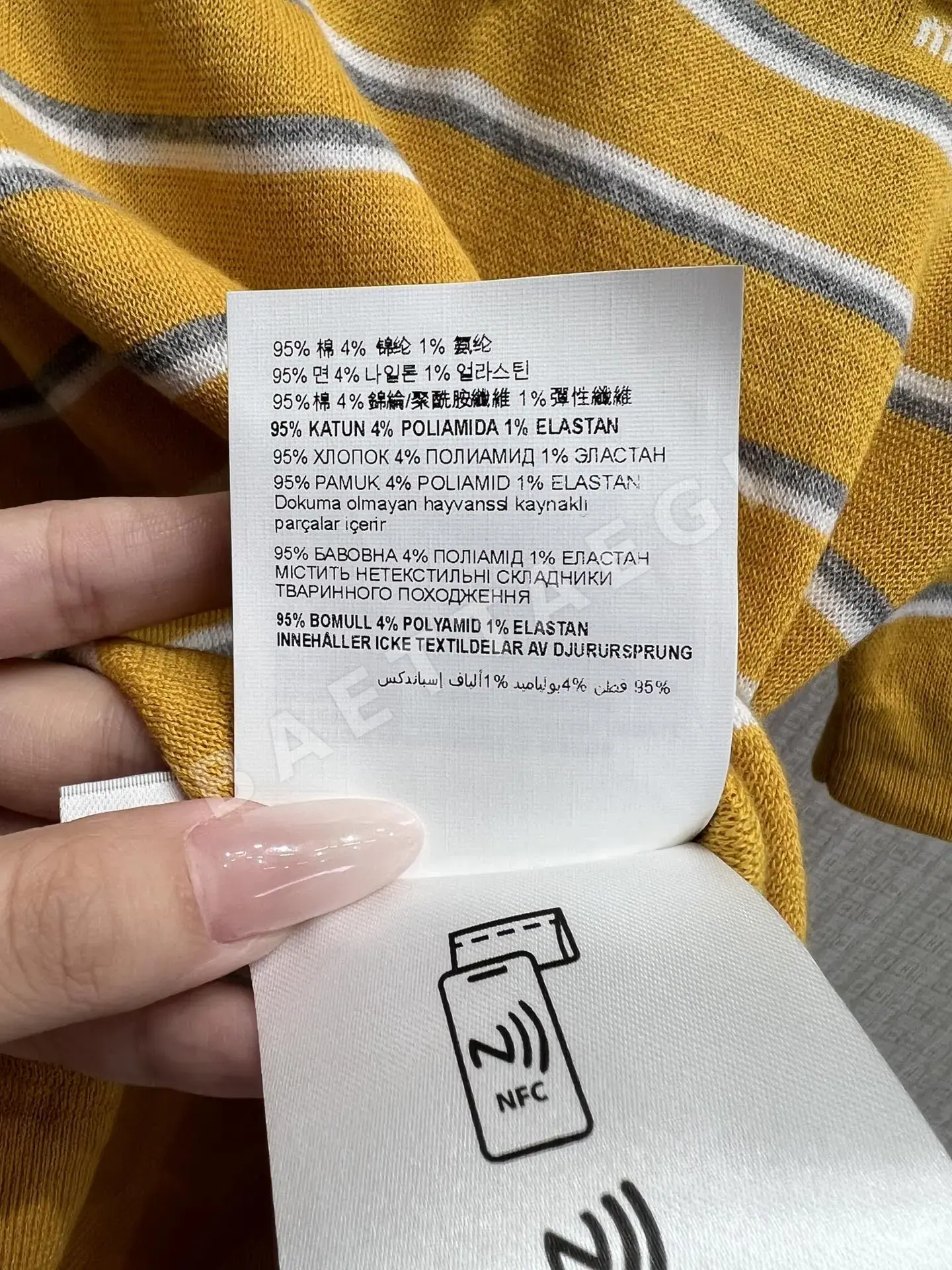 미우미우 여성 반팔 상세 이미지 9