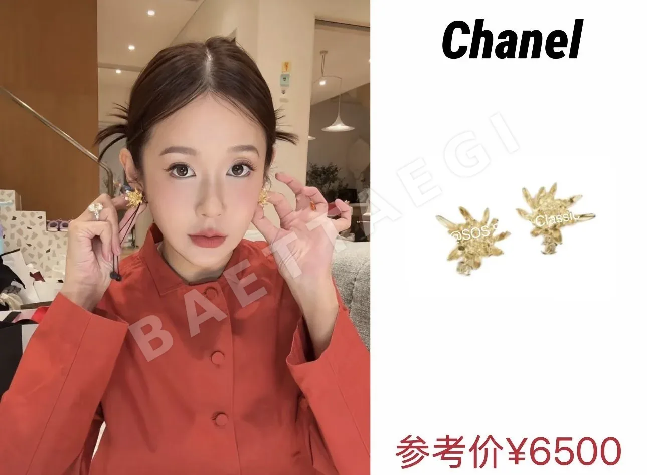 샤넬 데이지 플라워 더블 C 귀걸이 상세 이미지 7