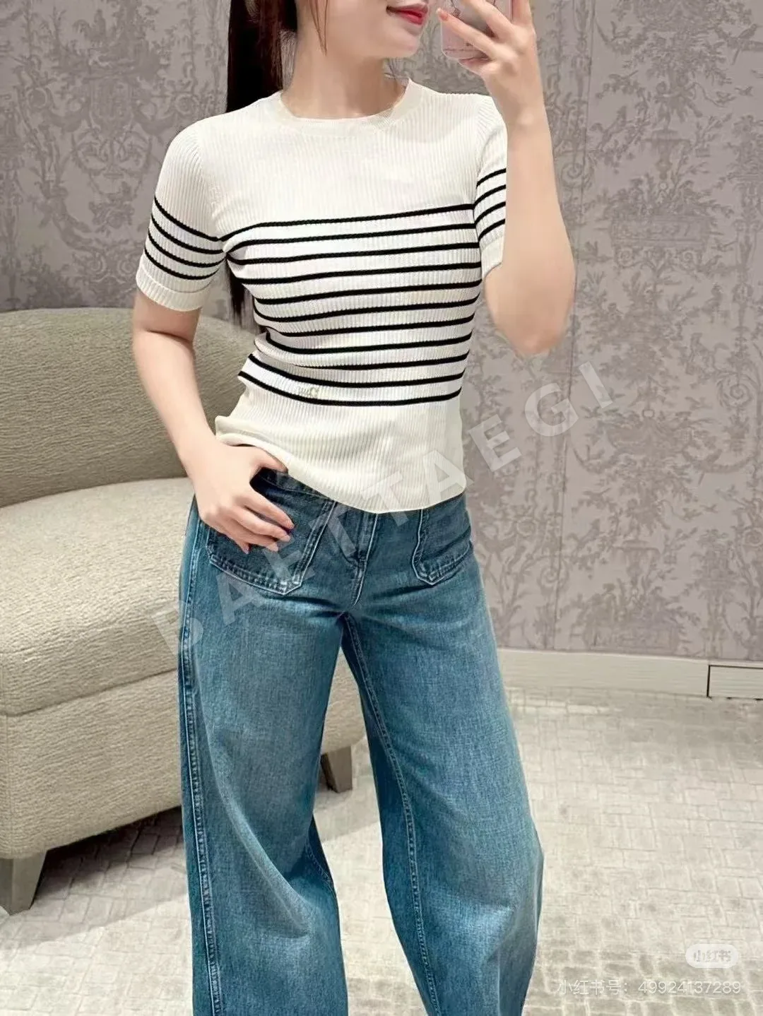 디올 스트라이프 니트 반팔 티셔츠 상세 이미지 2