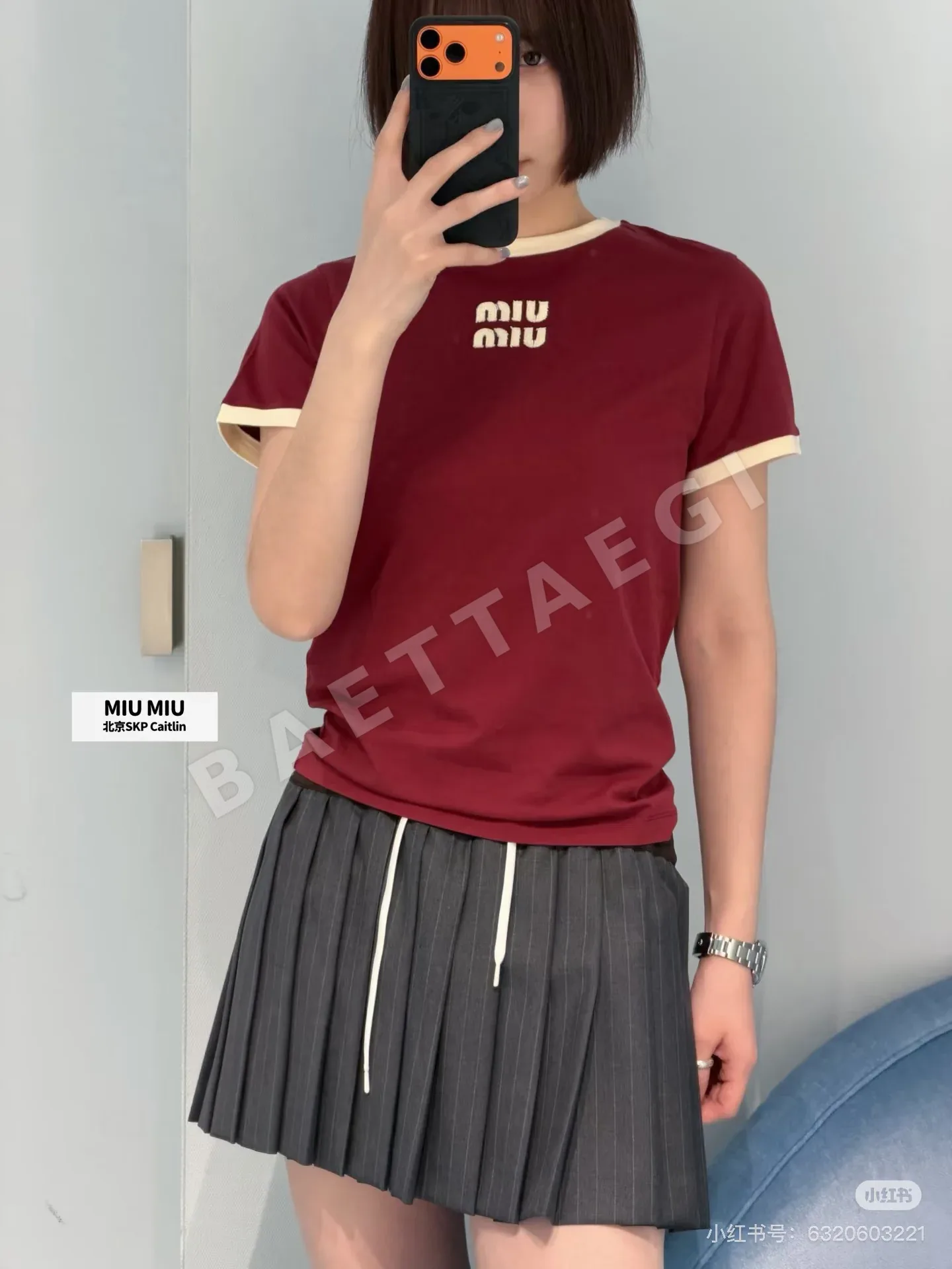 미우미우 컬러 블록 크루넥 코튼 반팔티셔츠