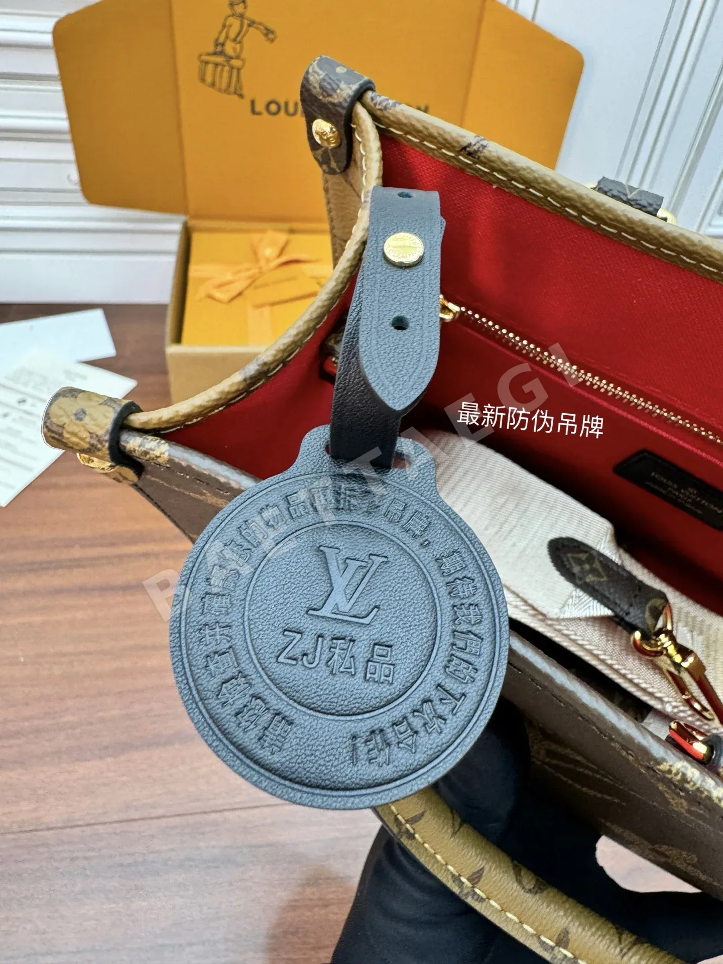 루이비통 M46373 가죽 가방 상세 이미지 8