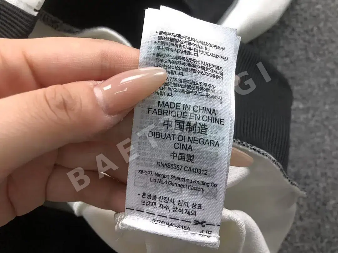 아디다스 후드티 202818 Adidas Hoodie 상세 이미지 18
