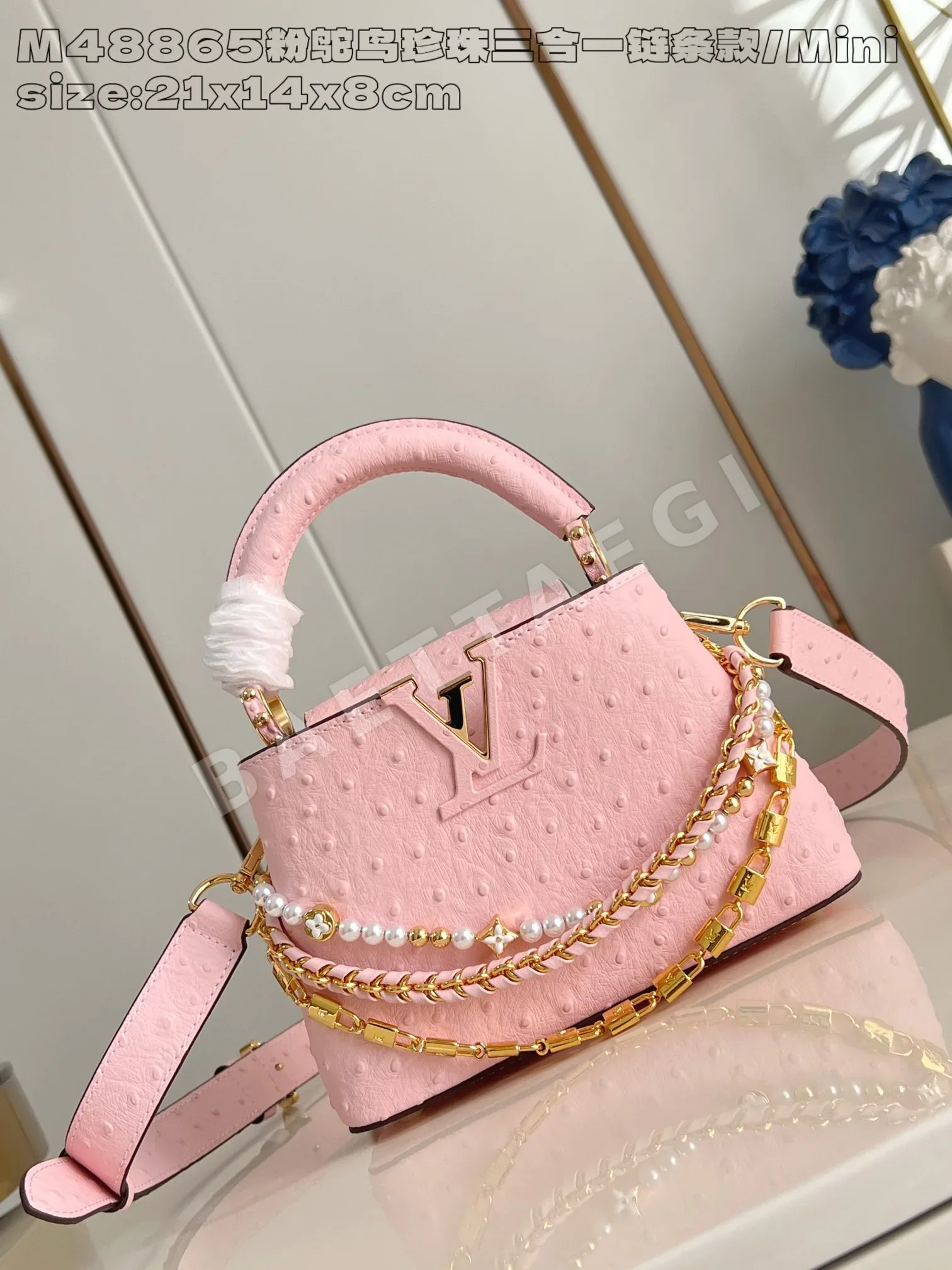 루이비통 카푸신 미니 핸드백 핑크 M48865