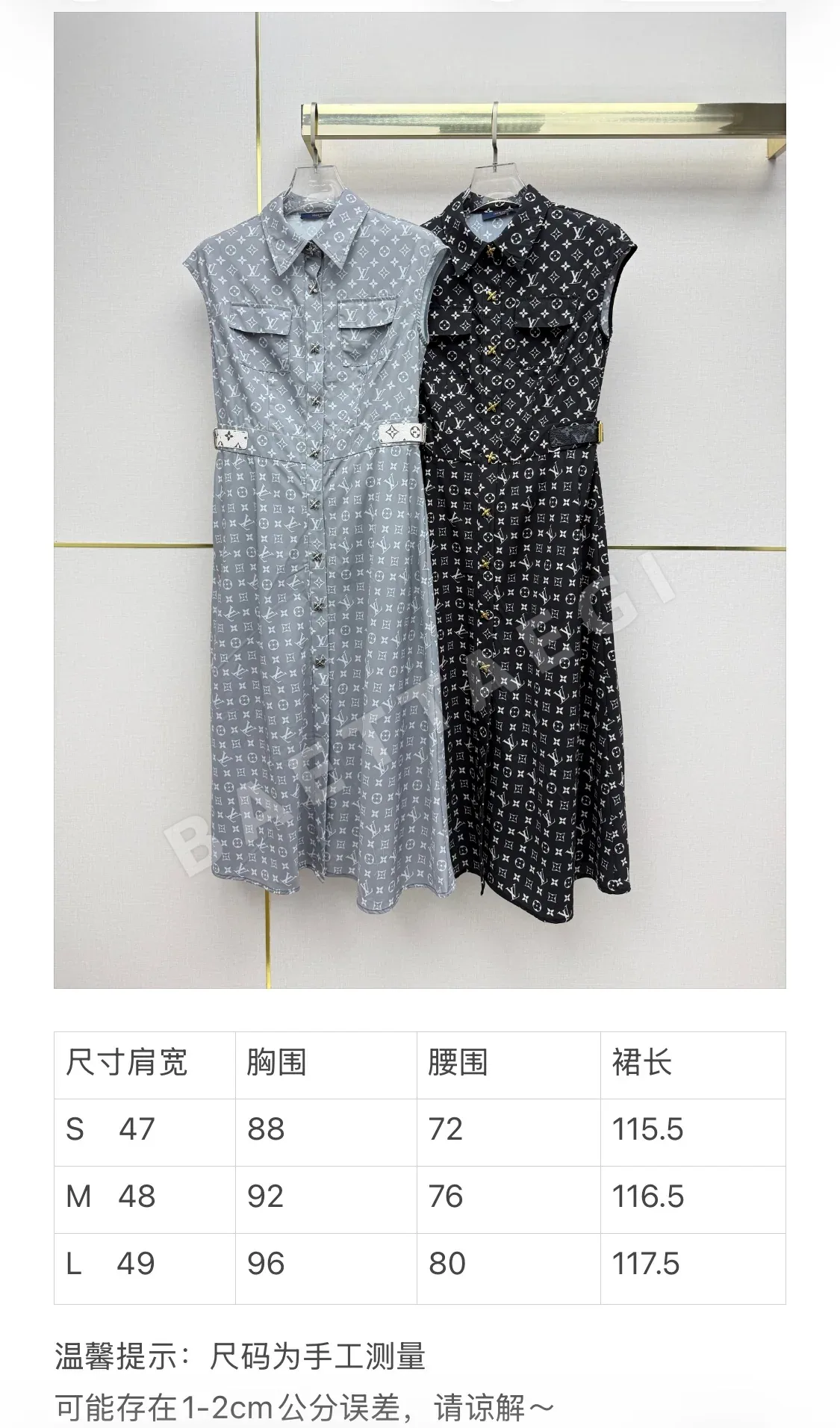 루이비통 모노그램 더블 포켓 카라 롱 원피스 상세 이미지 2