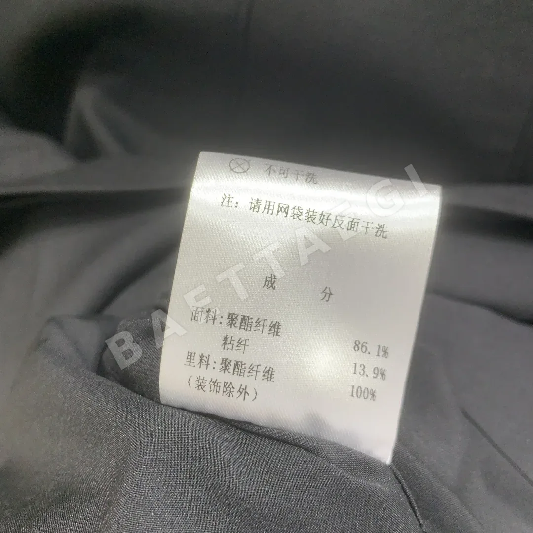 미우미우 비즈 리본 장식 민소매 원피스 상세 이미지 8