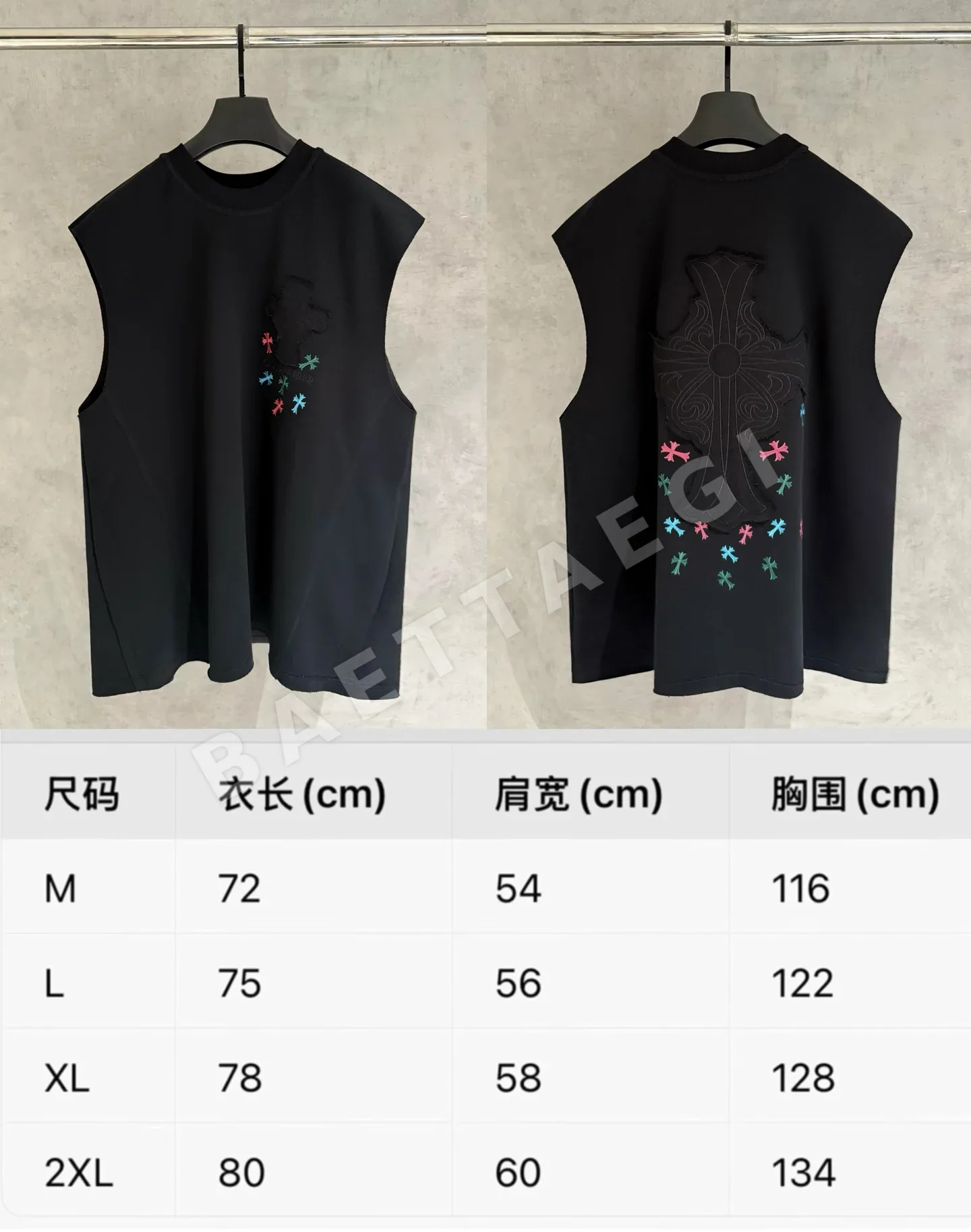 크롬하츠 남성 크루넥 민소매 티셔츠 상세 이미지 9