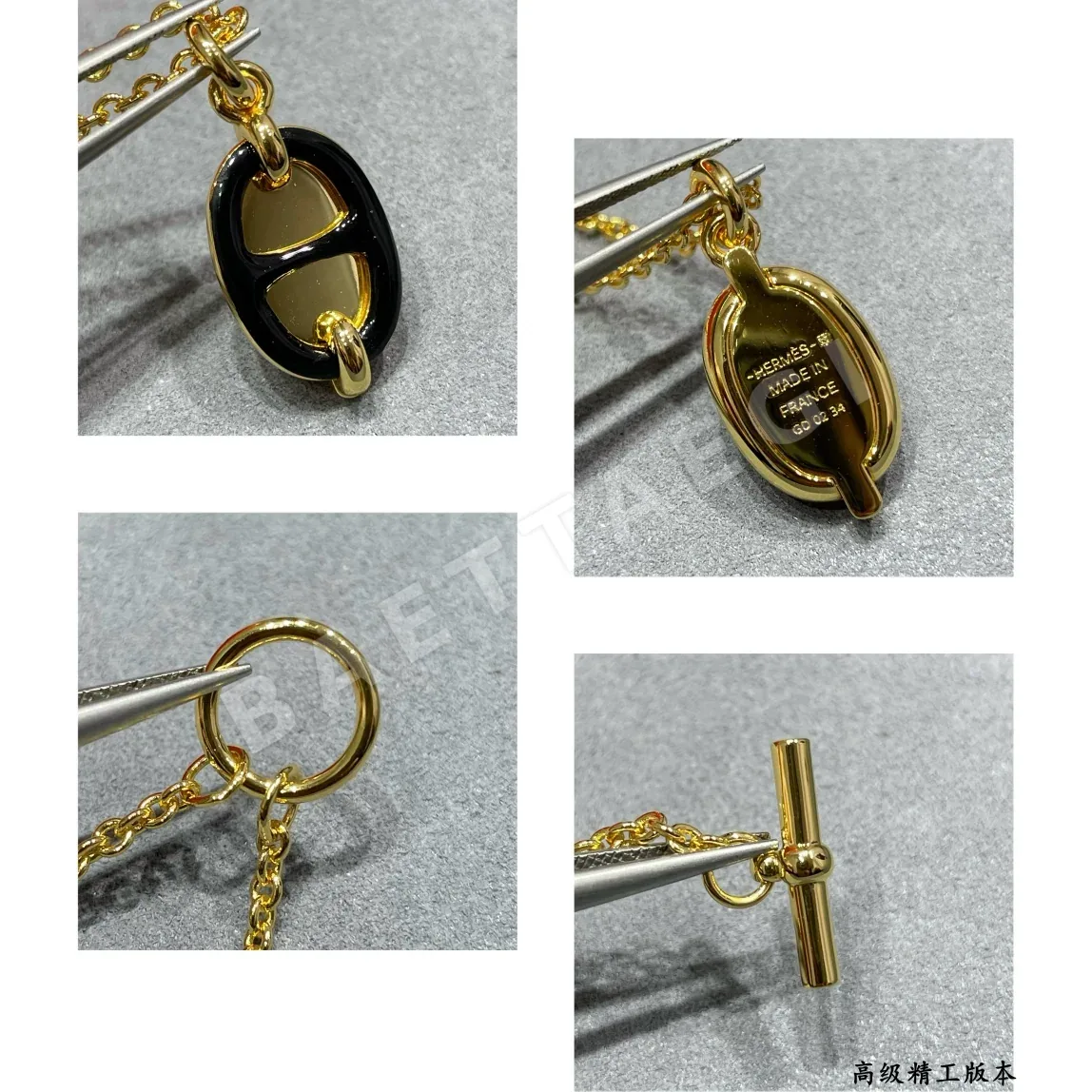 에르메스 목걸이 70377 Hermes Necklace 상세 이미지 5