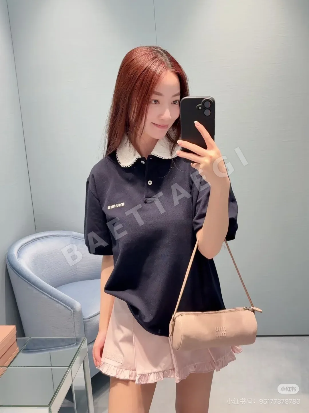 미우미우 화이트 레이스 포인트 린넨 카라 반팔 티셔츠 151783