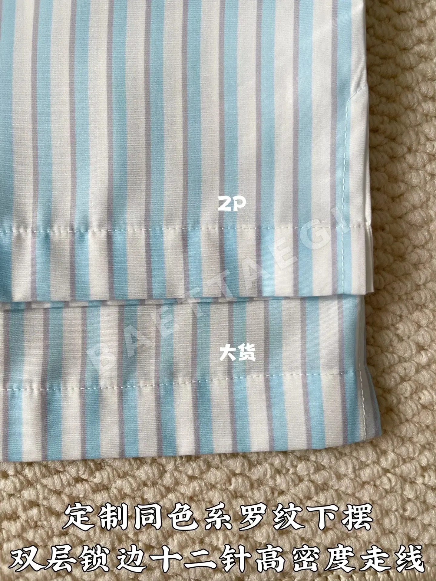 루이비통 남성 반팔 상세 이미지 8
