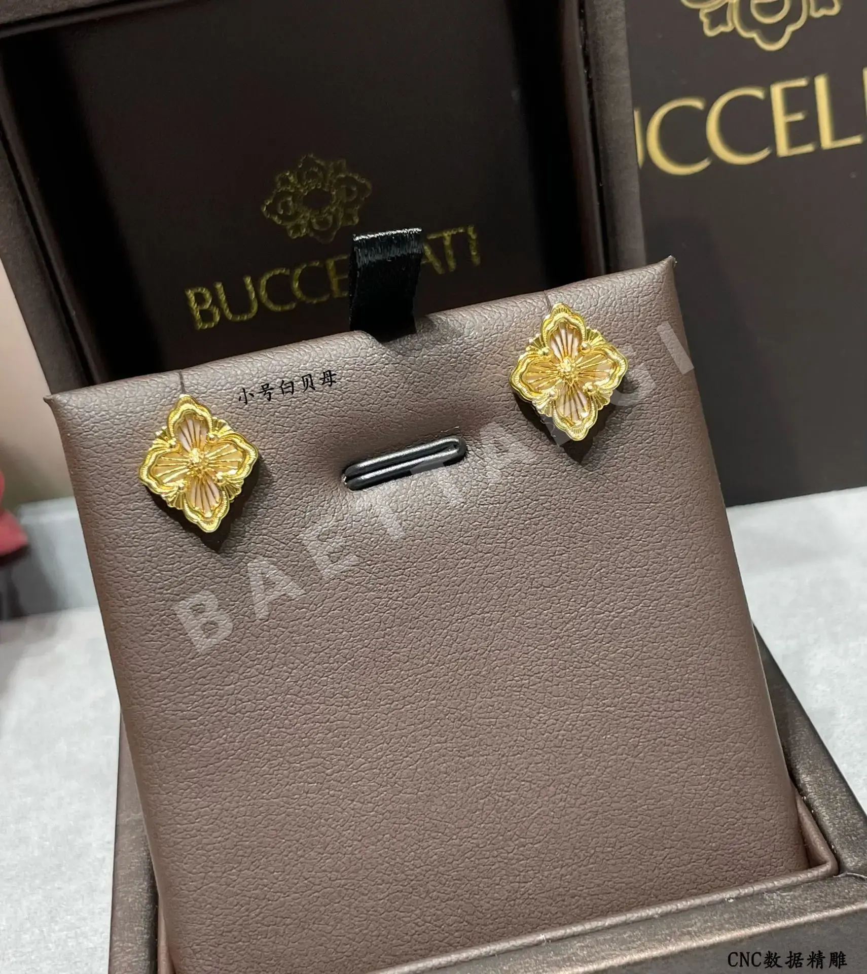 부첼라티 귀걸이 64265 Buccellati Earrings 상세 이미지 5