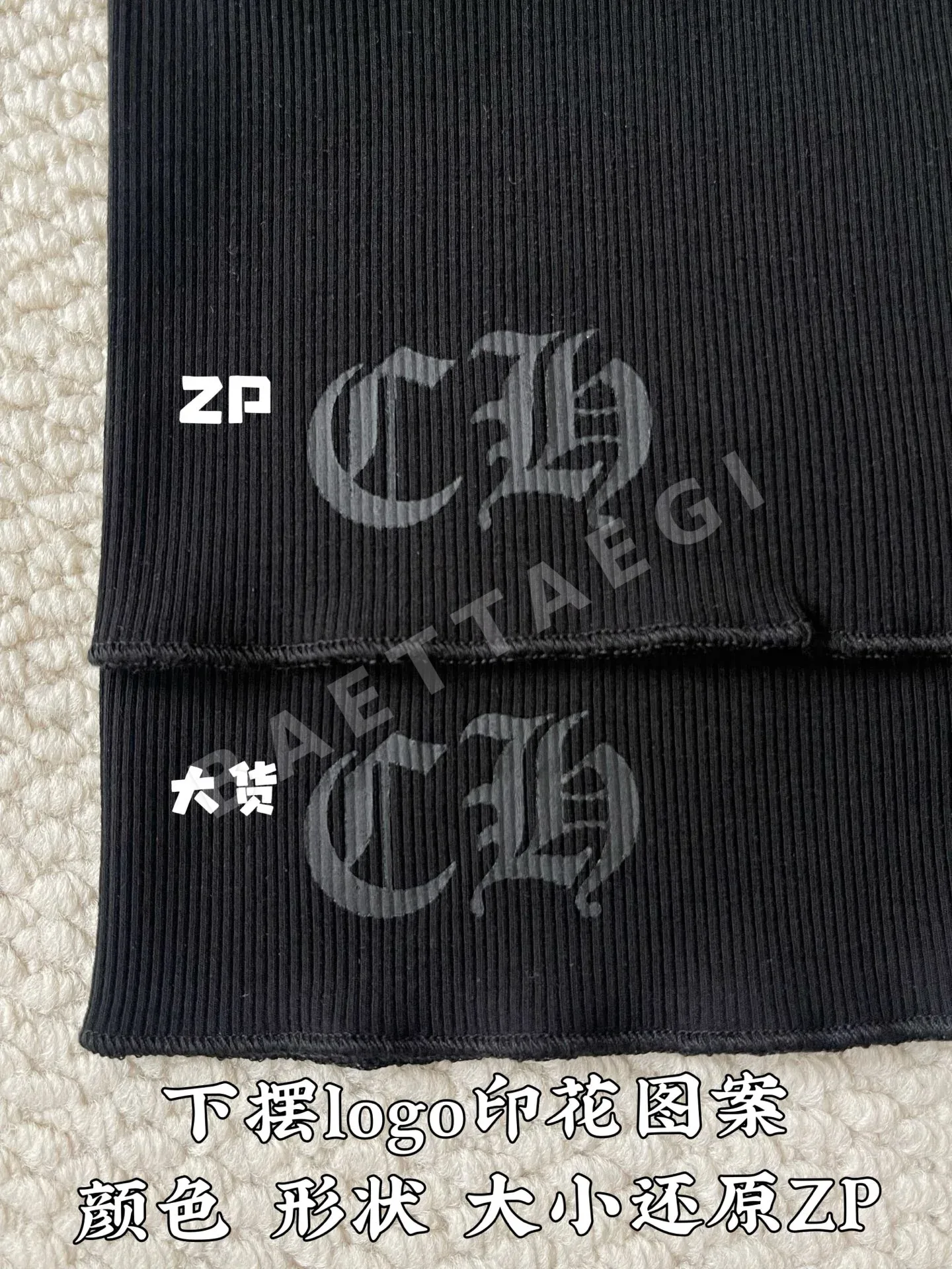 크롬하츠 크로스 프린트 남성 반팔 티셔츠 상세 이미지 7