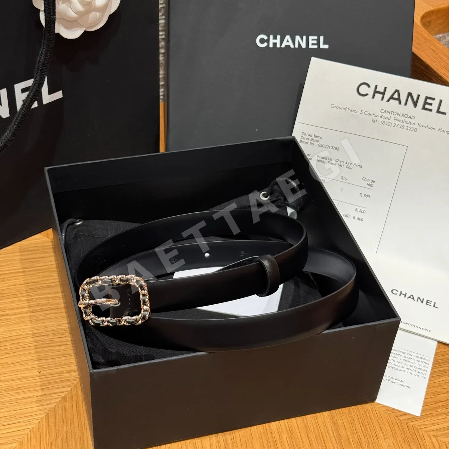 샤넬 벨트 58451 Chanel Belt