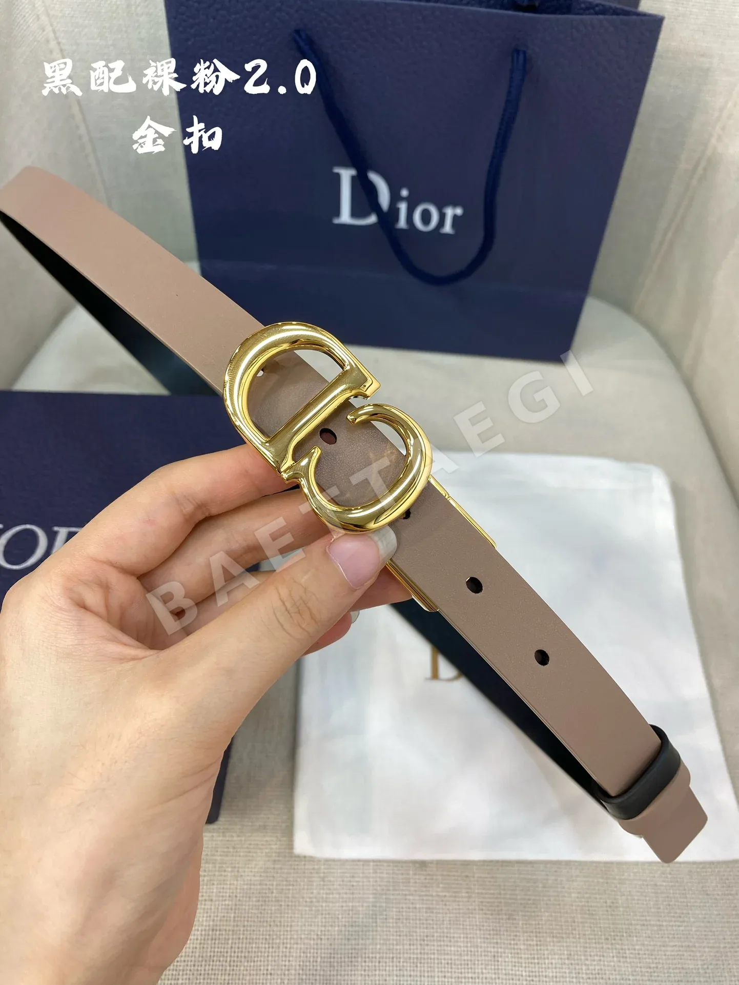 디올 벨트 60029 Dior Belt 상세 이미지 4